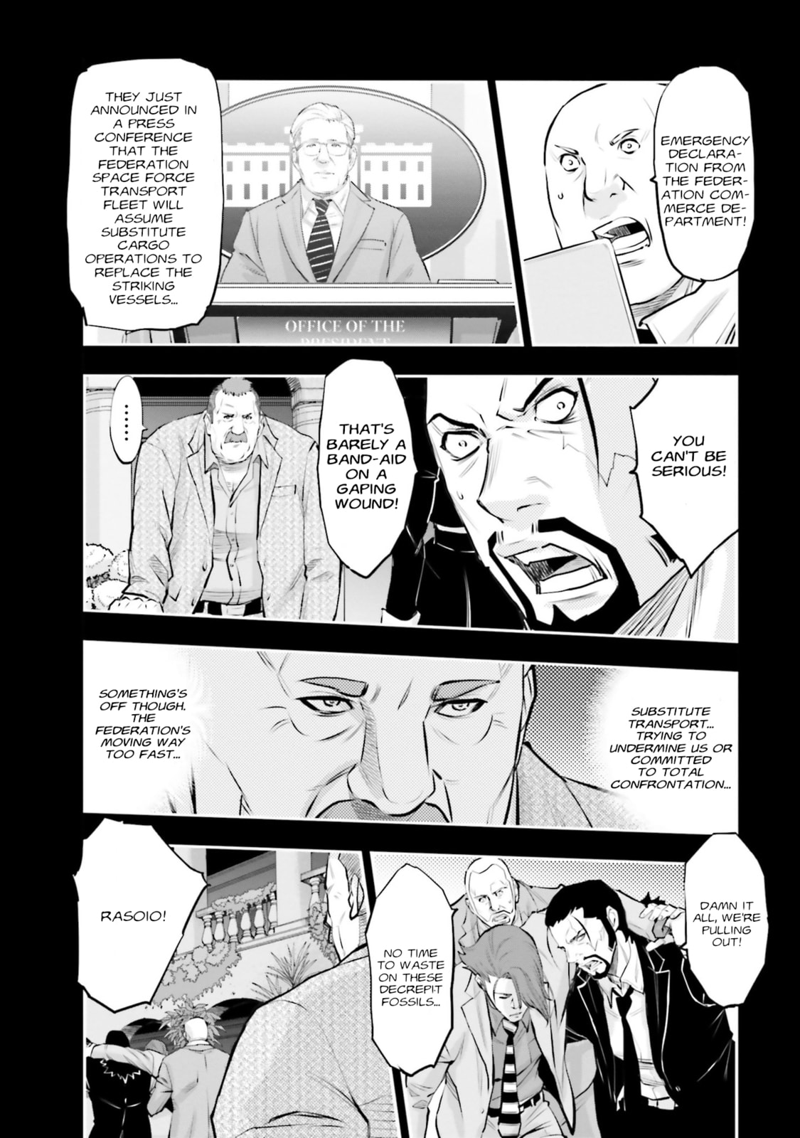 Kidou Senshi Gundam NT Chapter 35 page 13 - 