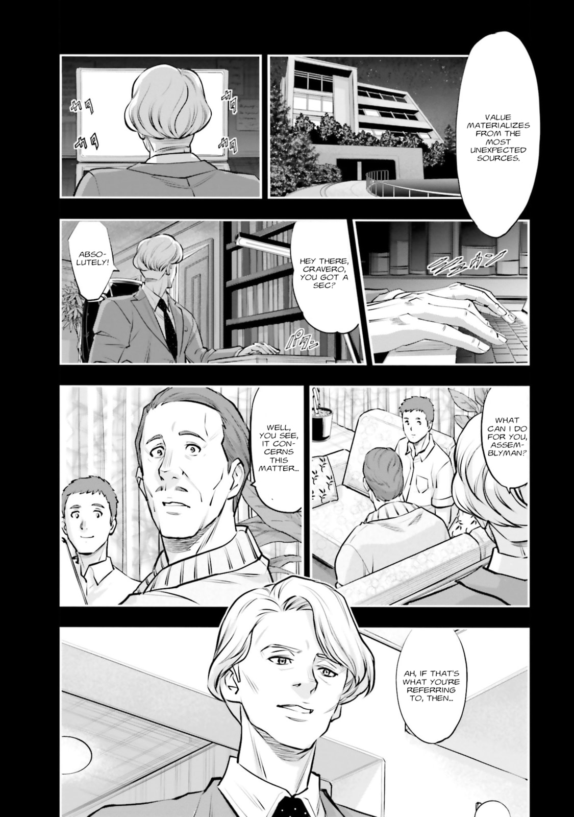 Kidou Senshi Gundam NT Chapter 35 page 19 - 