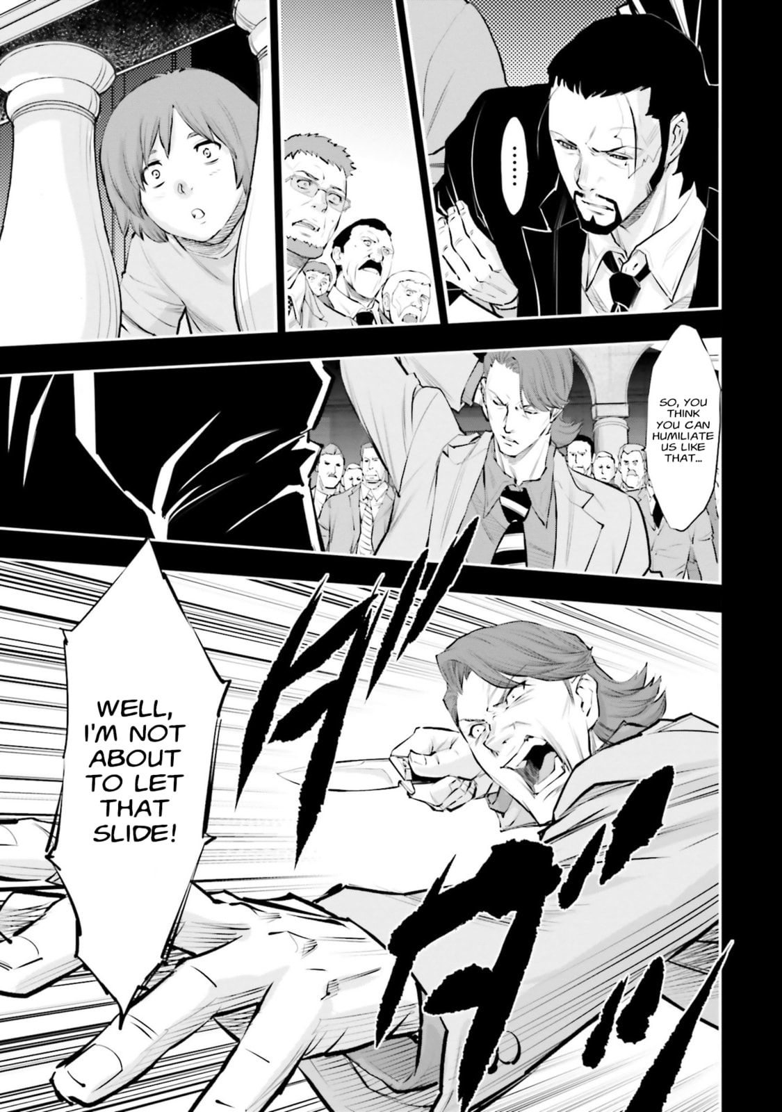Kidou Senshi Gundam NT Chapter 35 page 3 - 
