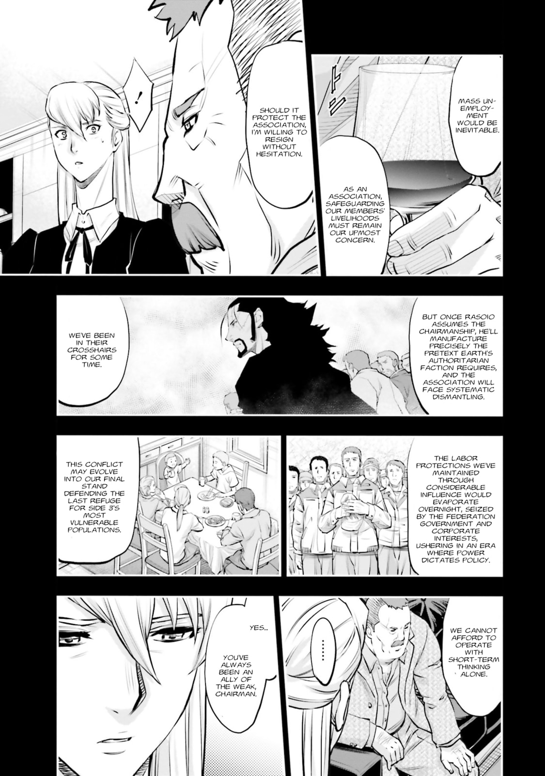 Kidou Senshi Gundam NT Chapter 35 page 21 - 