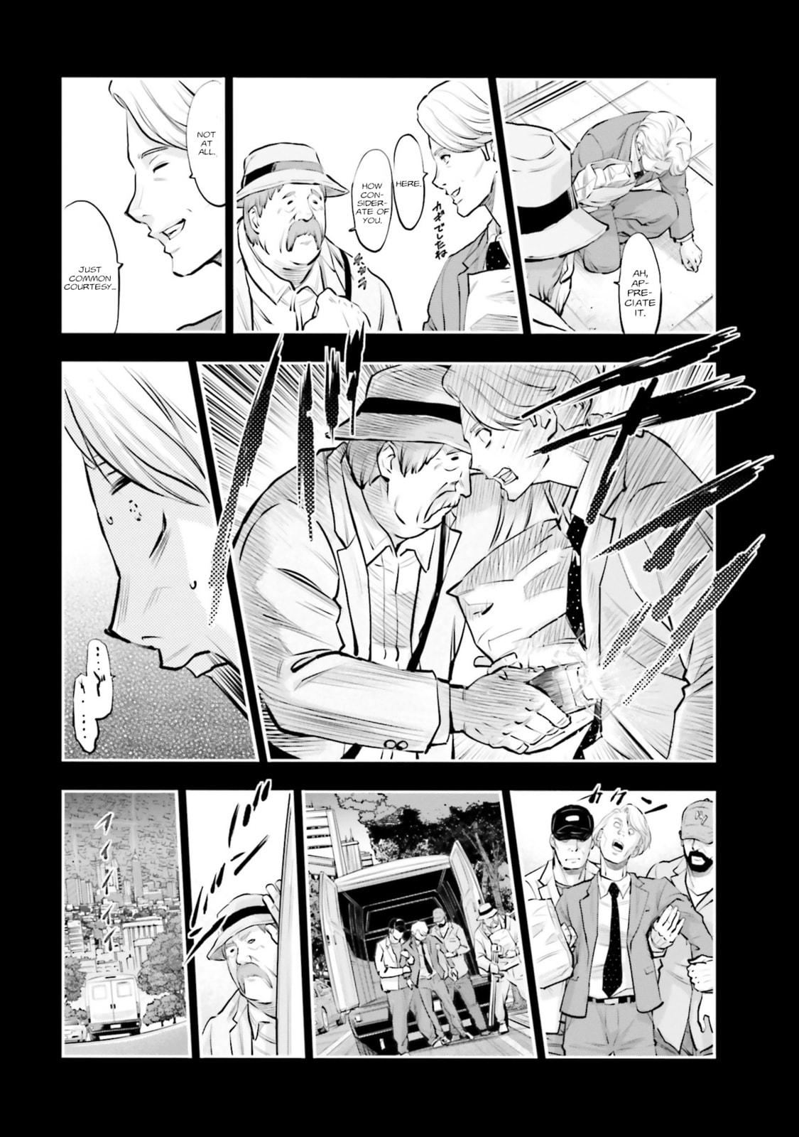 Kidou Senshi Gundam NT Chapter 35 page 26 - 