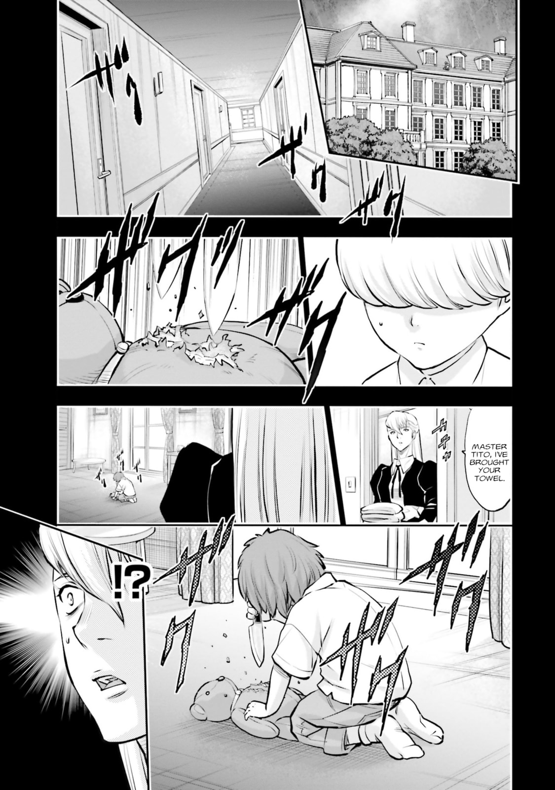 Kidou Senshi Gundam NT Chapter 35 page 27 - 
