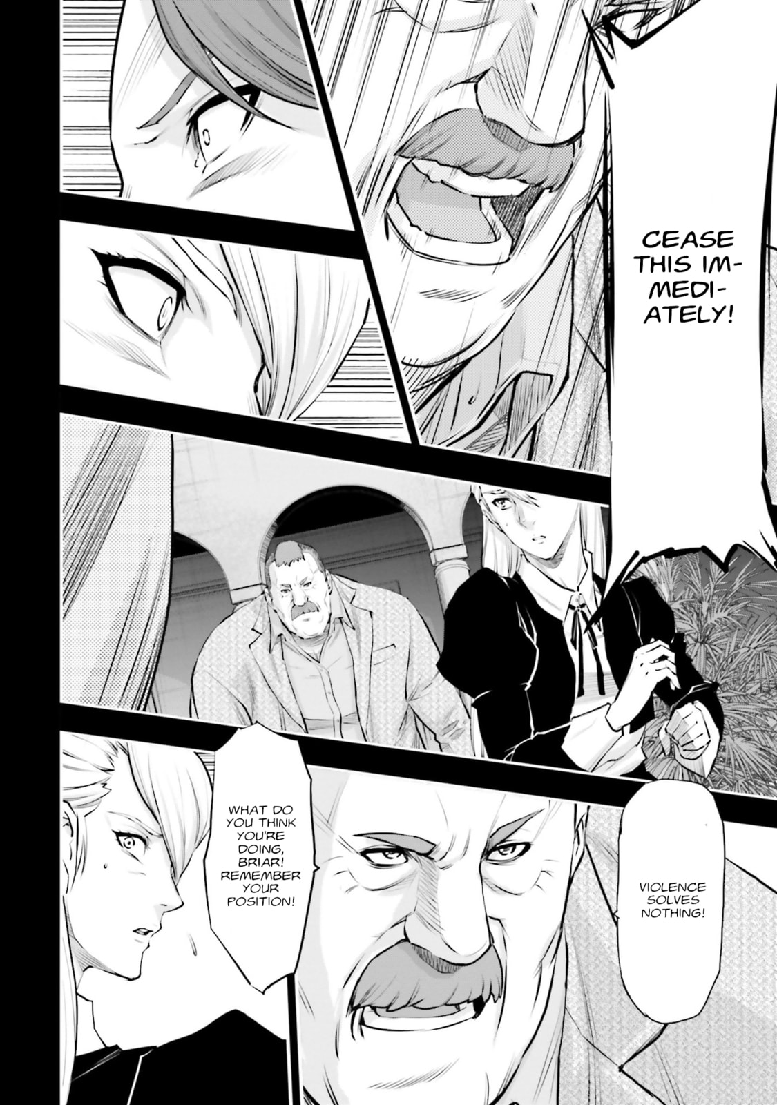 Kidou Senshi Gundam NT Chapter 35 page 4 - 