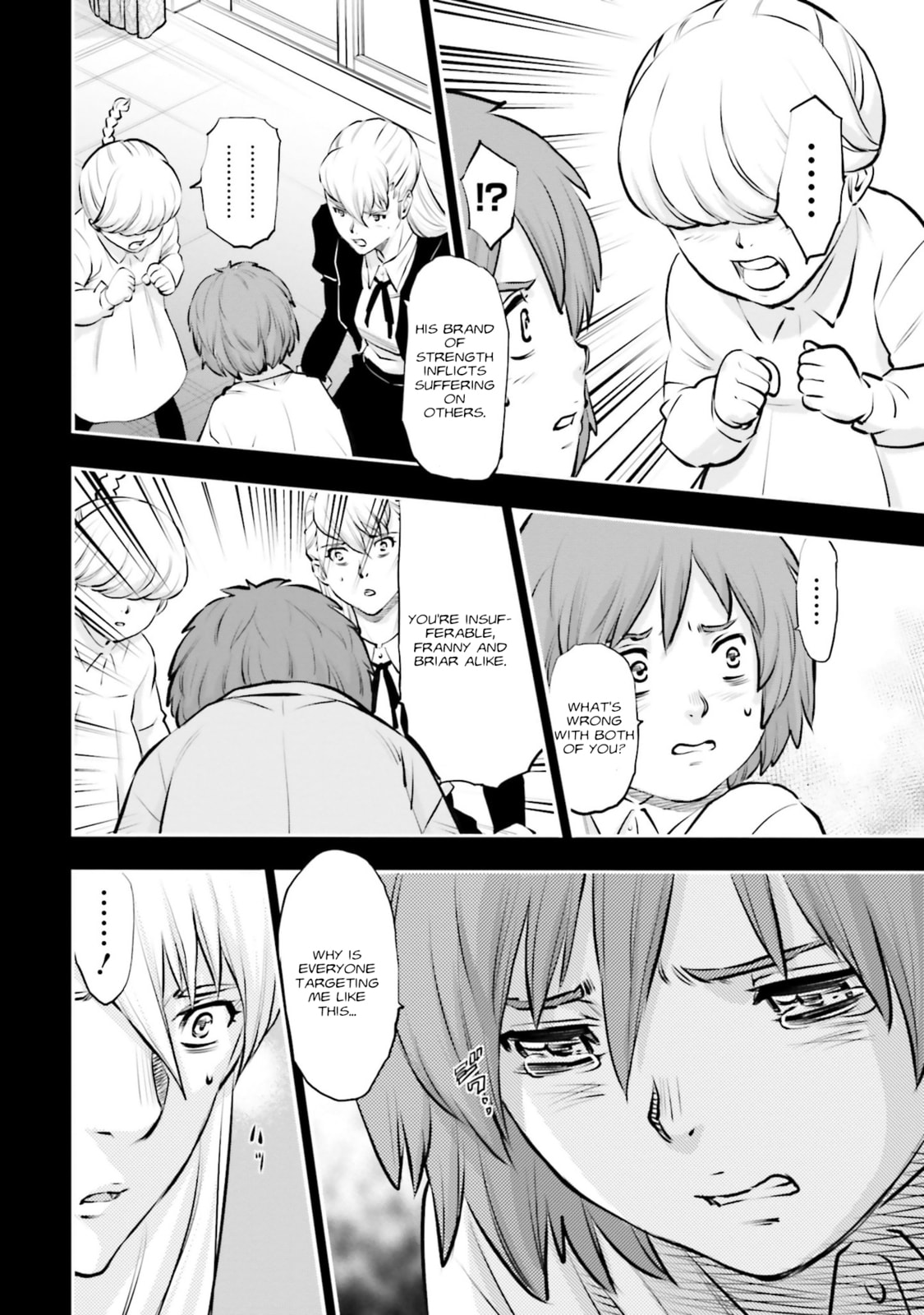 Kidou Senshi Gundam NT Chapter 35 page 32 - 