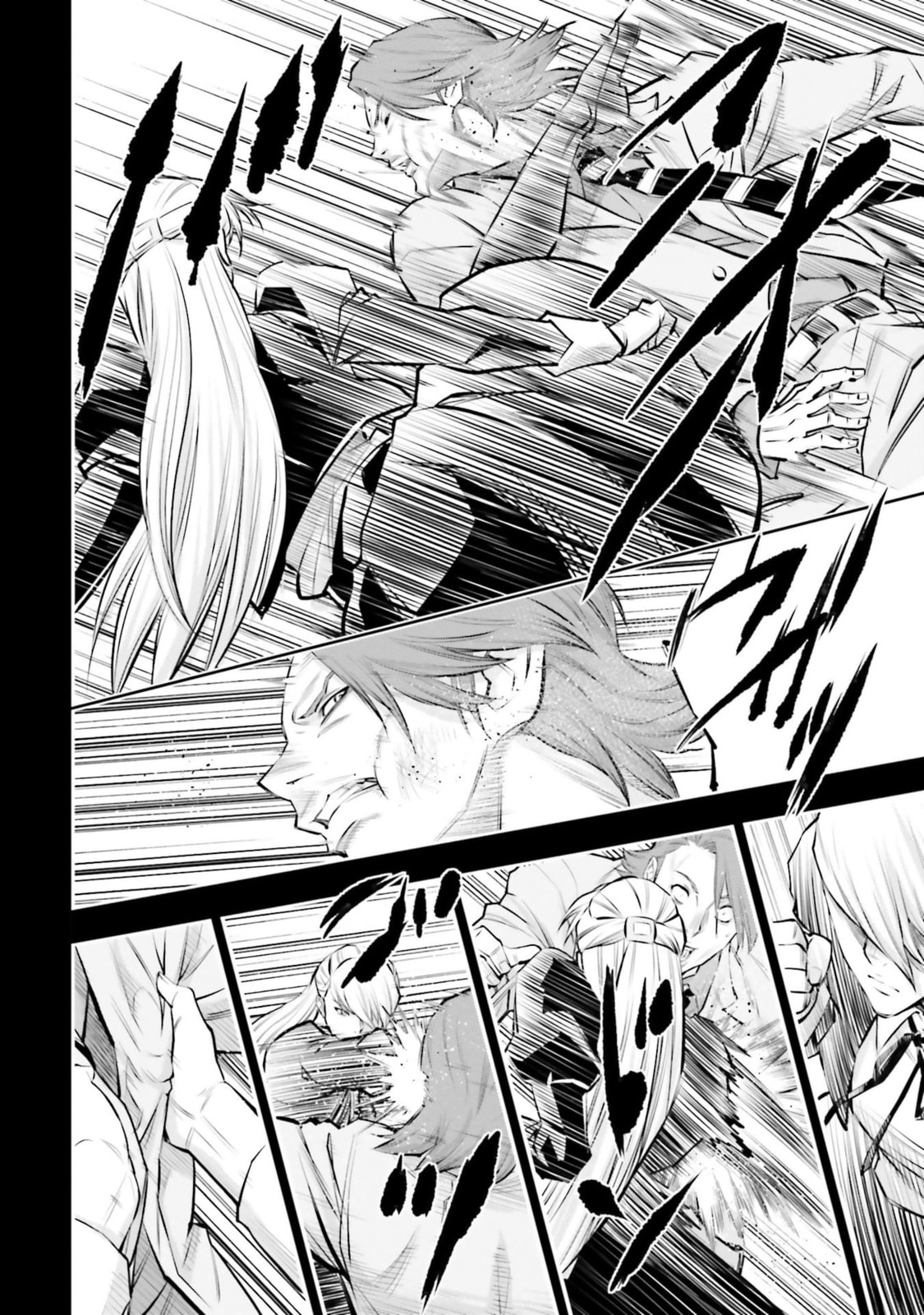 Kidou Senshi Gundam NT Chapter 35 page 8 - 