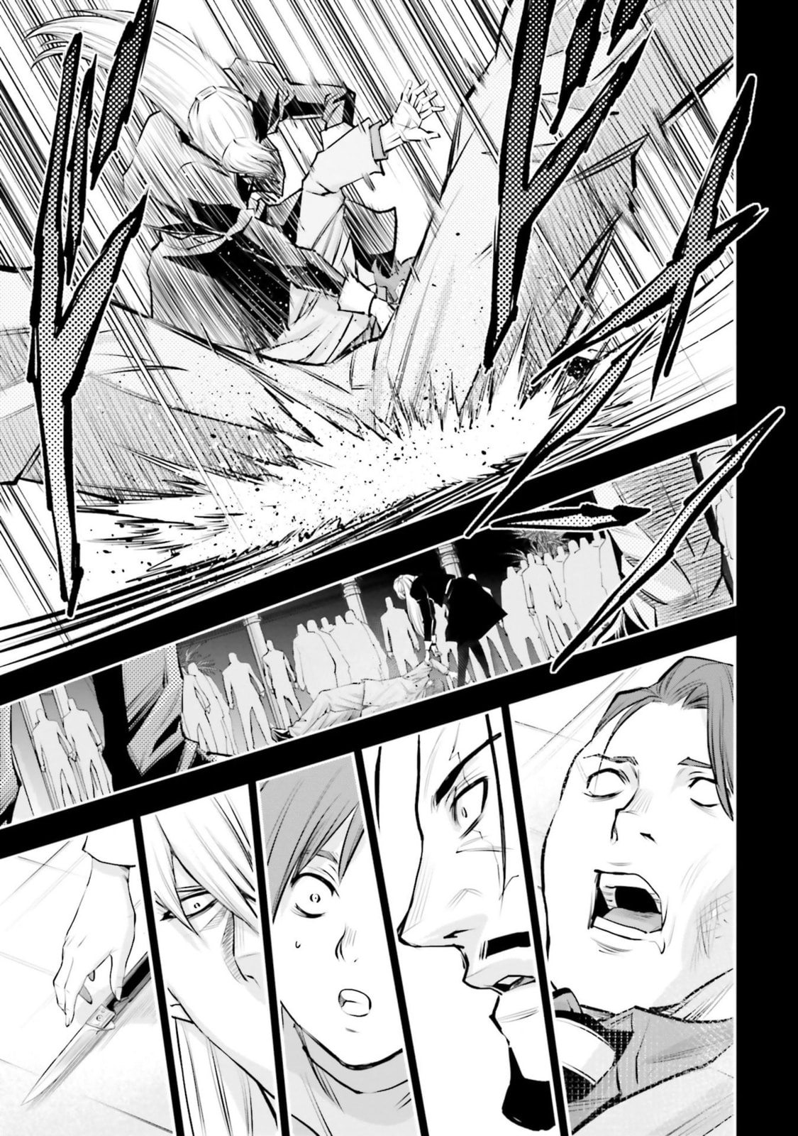 Kidou Senshi Gundam NT Chapter 35 page 9 - 