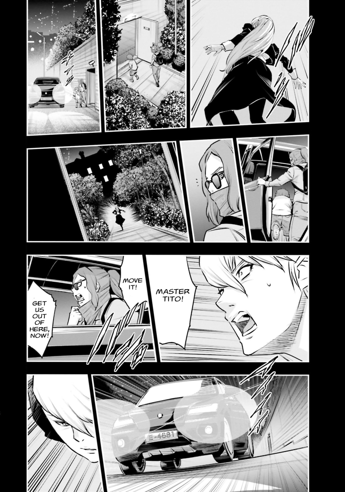 Kidou Senshi Gundam NT Chapter 36 page 12 - 