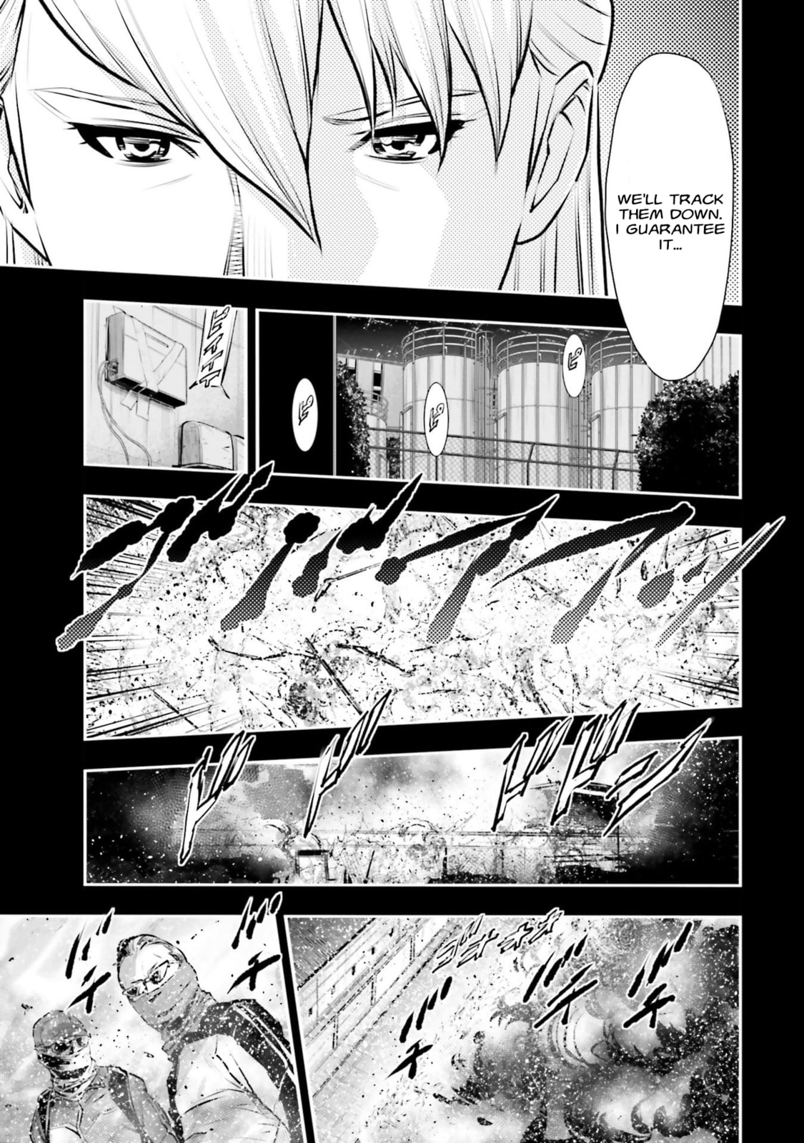 Kidou Senshi Gundam NT Chapter 36 page 19 - 