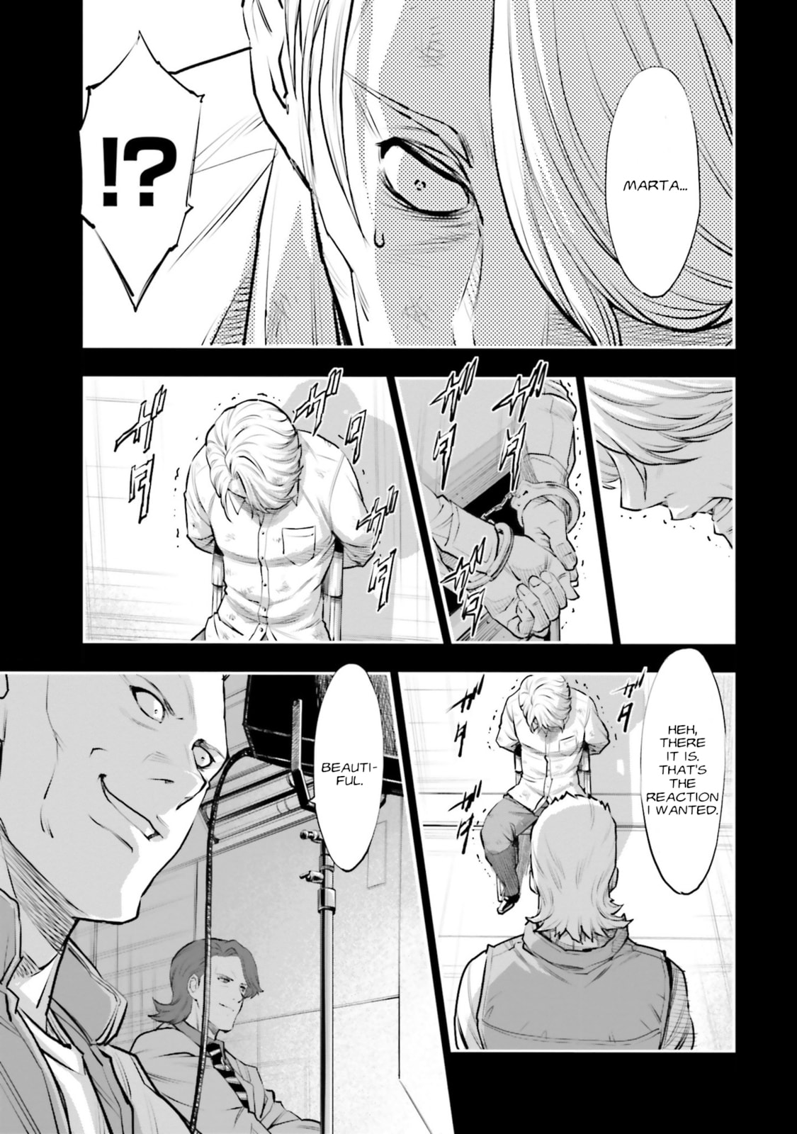Kidou Senshi Gundam NT Chapter 36 page 3 - 