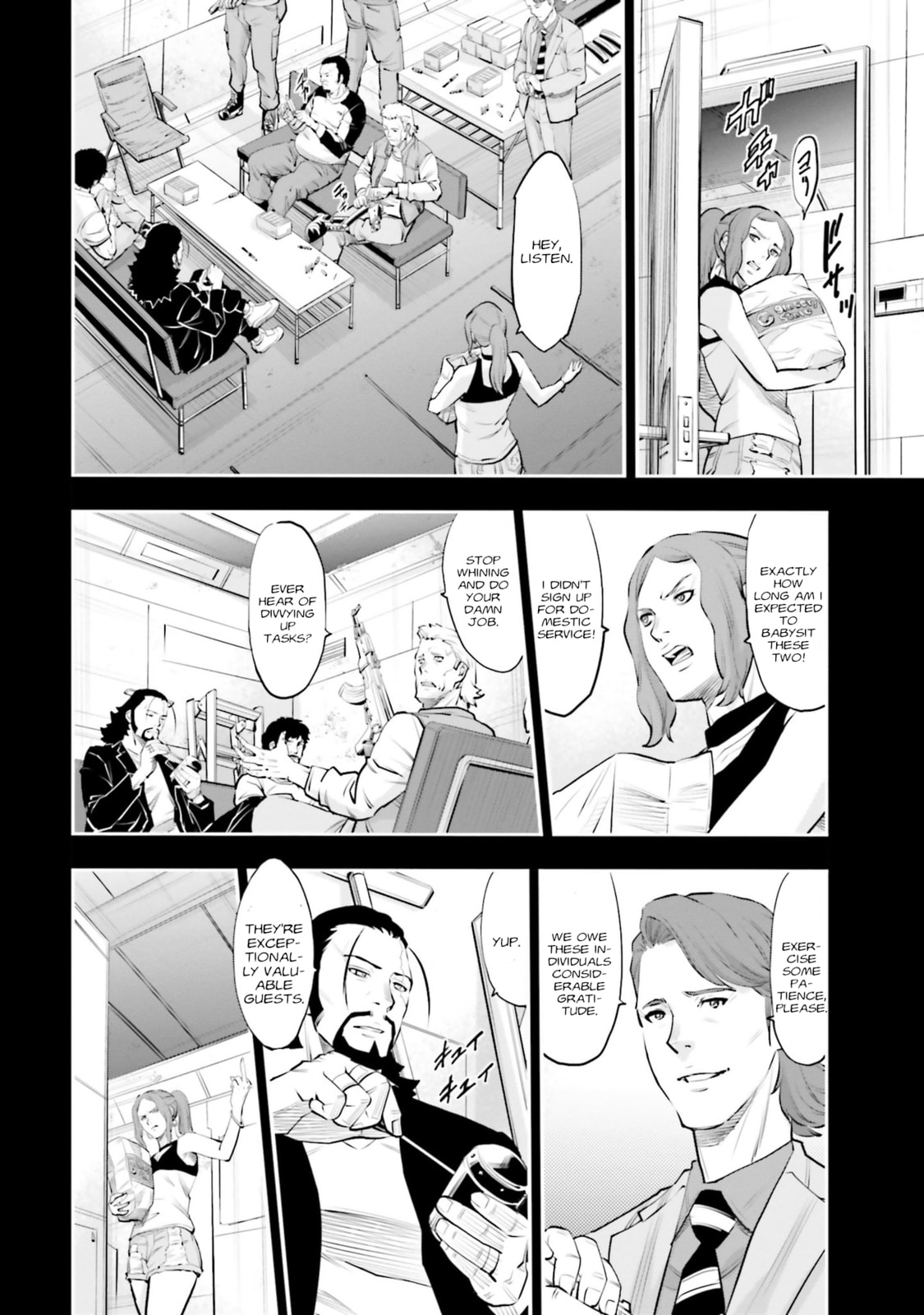 Kidou Senshi Gundam NT Chapter 36 page 34 - 