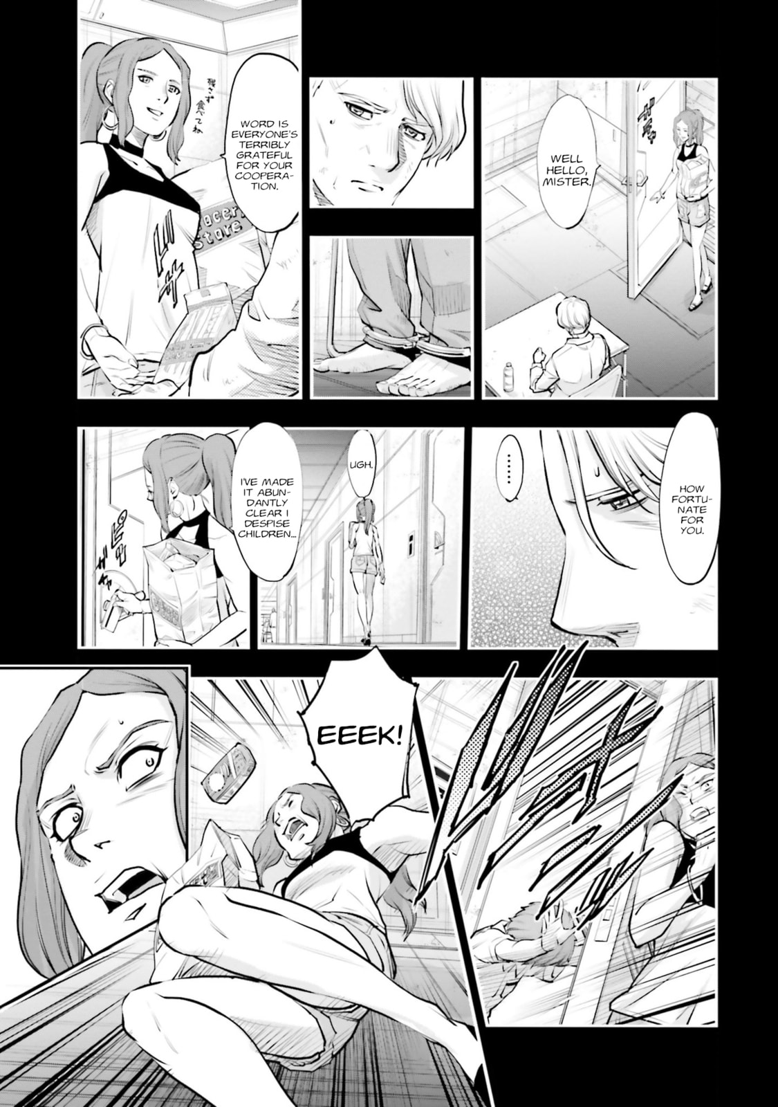 Kidou Senshi Gundam NT Chapter 36 page 35 - 