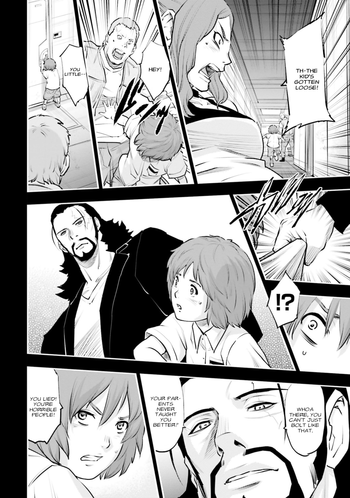 Kidou Senshi Gundam NT Chapter 36 page 36 - 