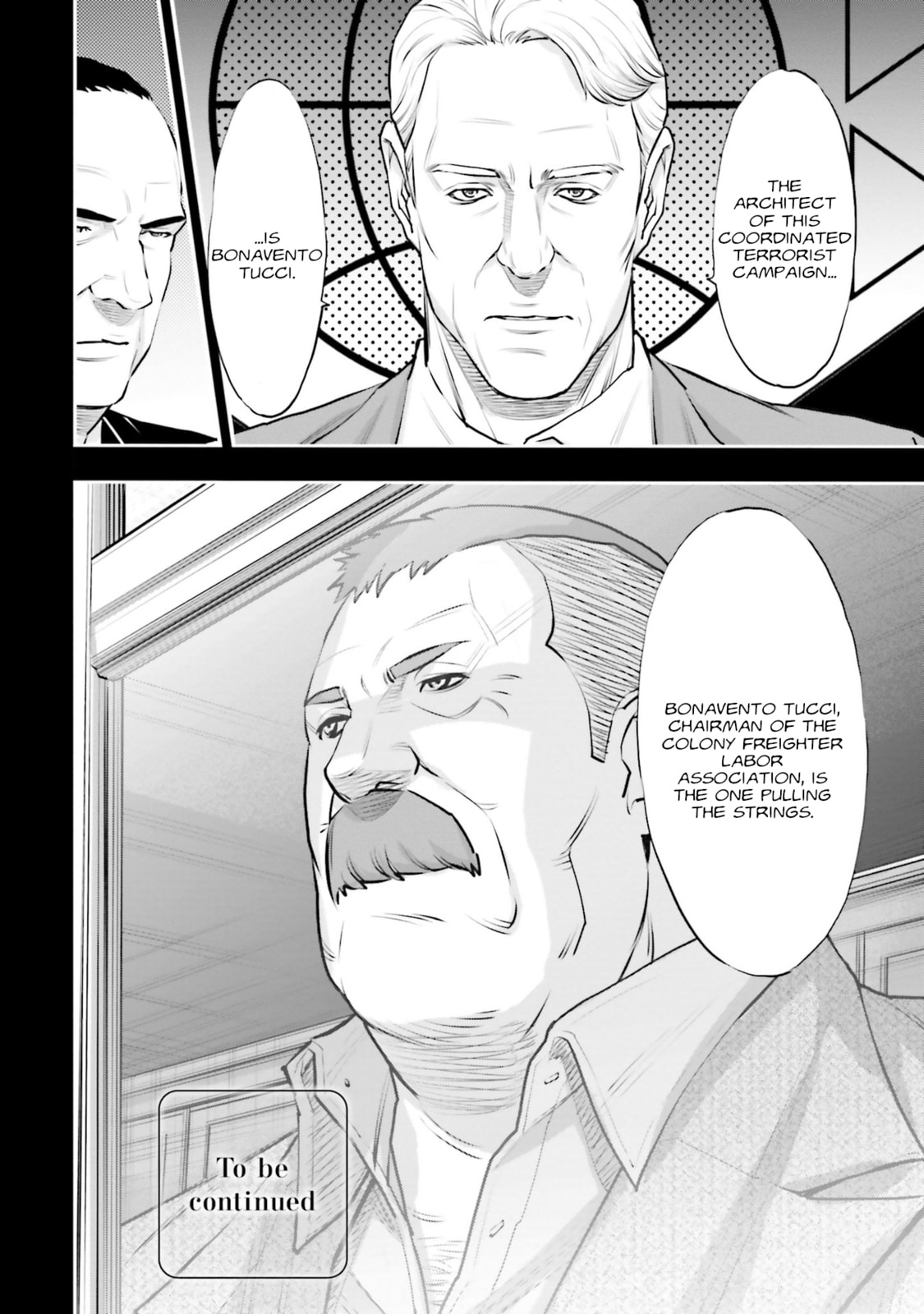 Kidou Senshi Gundam NT Chapter 36 page 44 - 