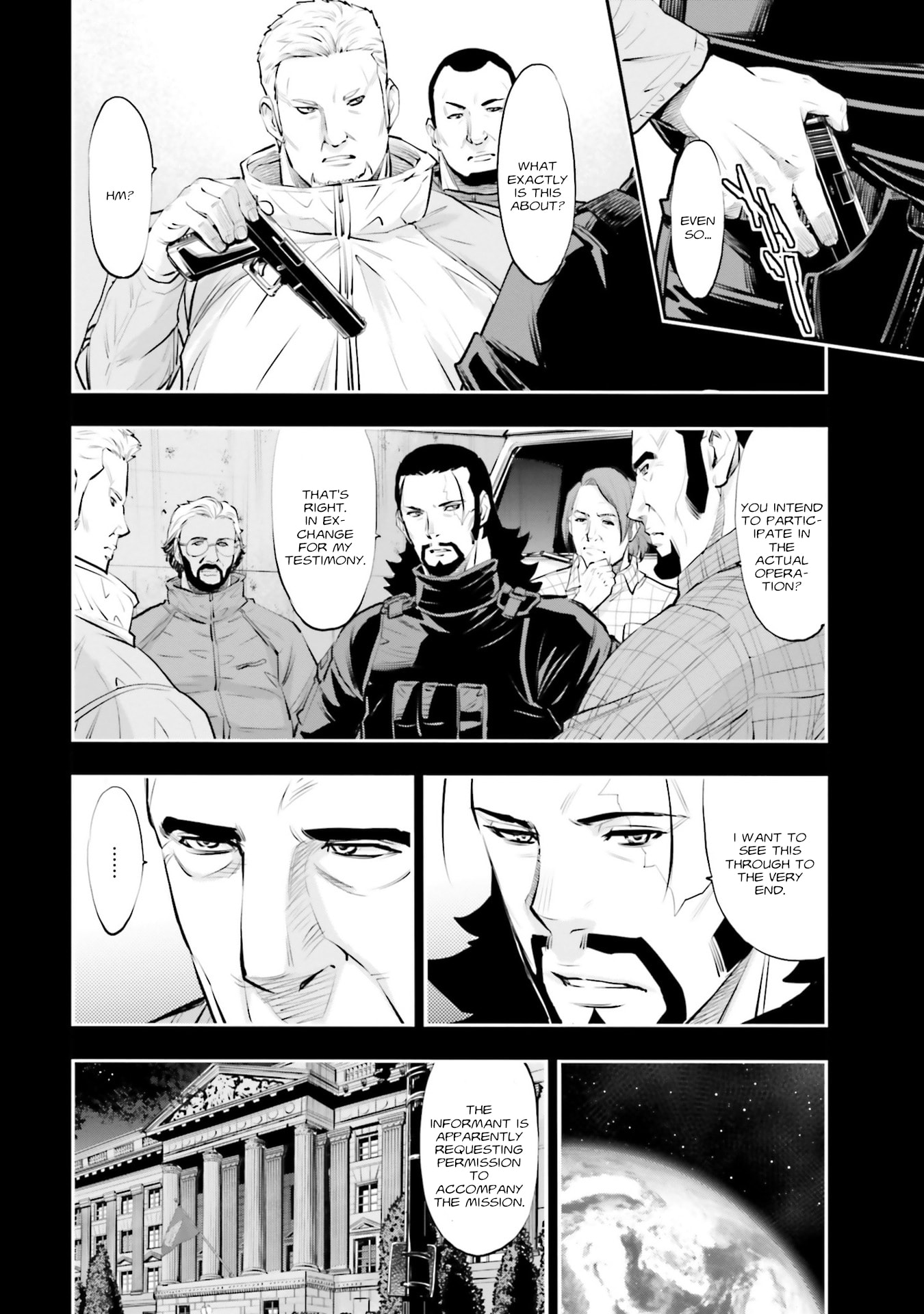 Kidou Senshi Gundam NT Chapter 37 page 21 - 