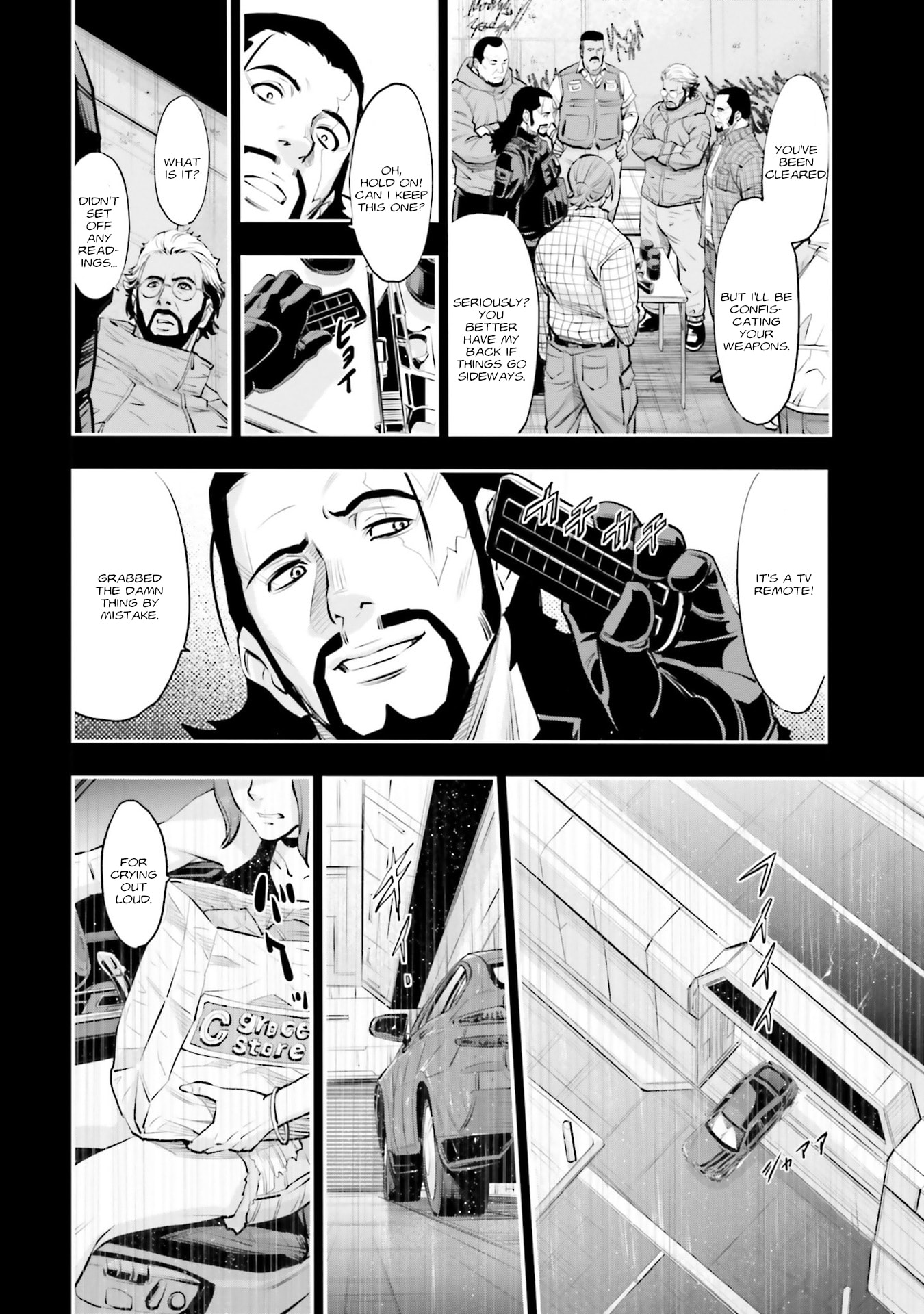 Kidou Senshi Gundam NT Chapter 37 page 23 - 