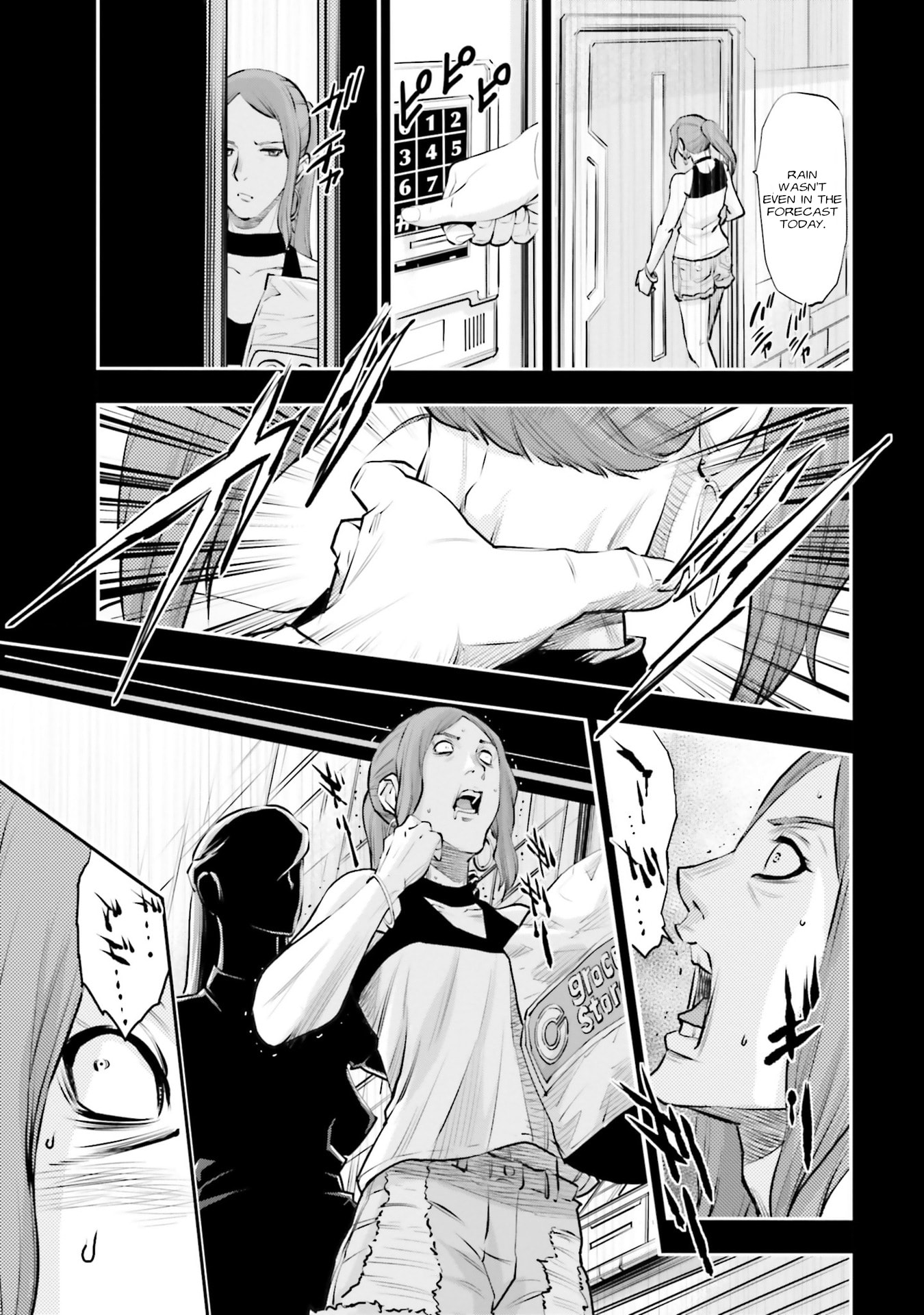 Kidou Senshi Gundam NT Chapter 37 page 24 - 