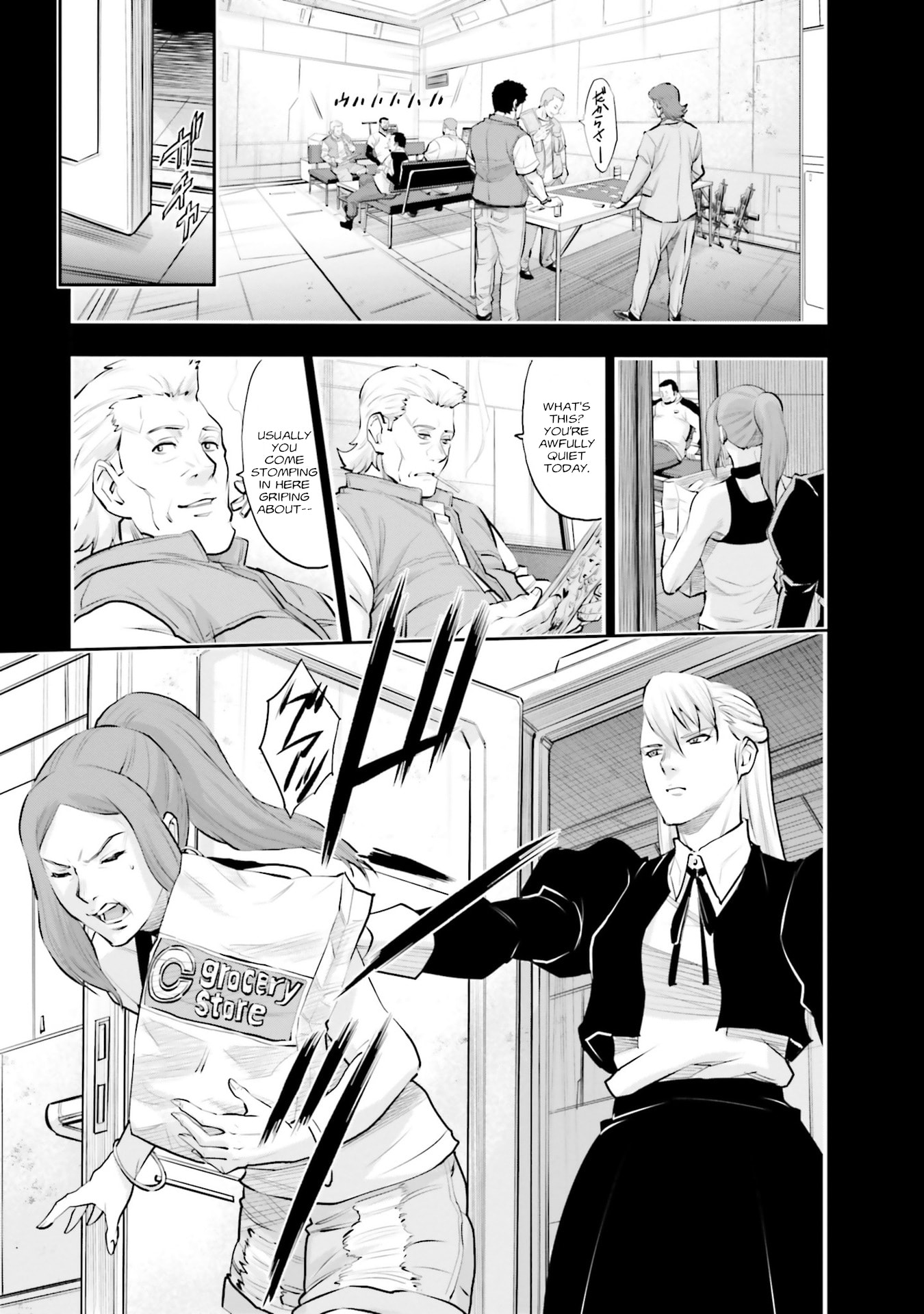 Kidou Senshi Gundam NT Chapter 37 page 25 - 
