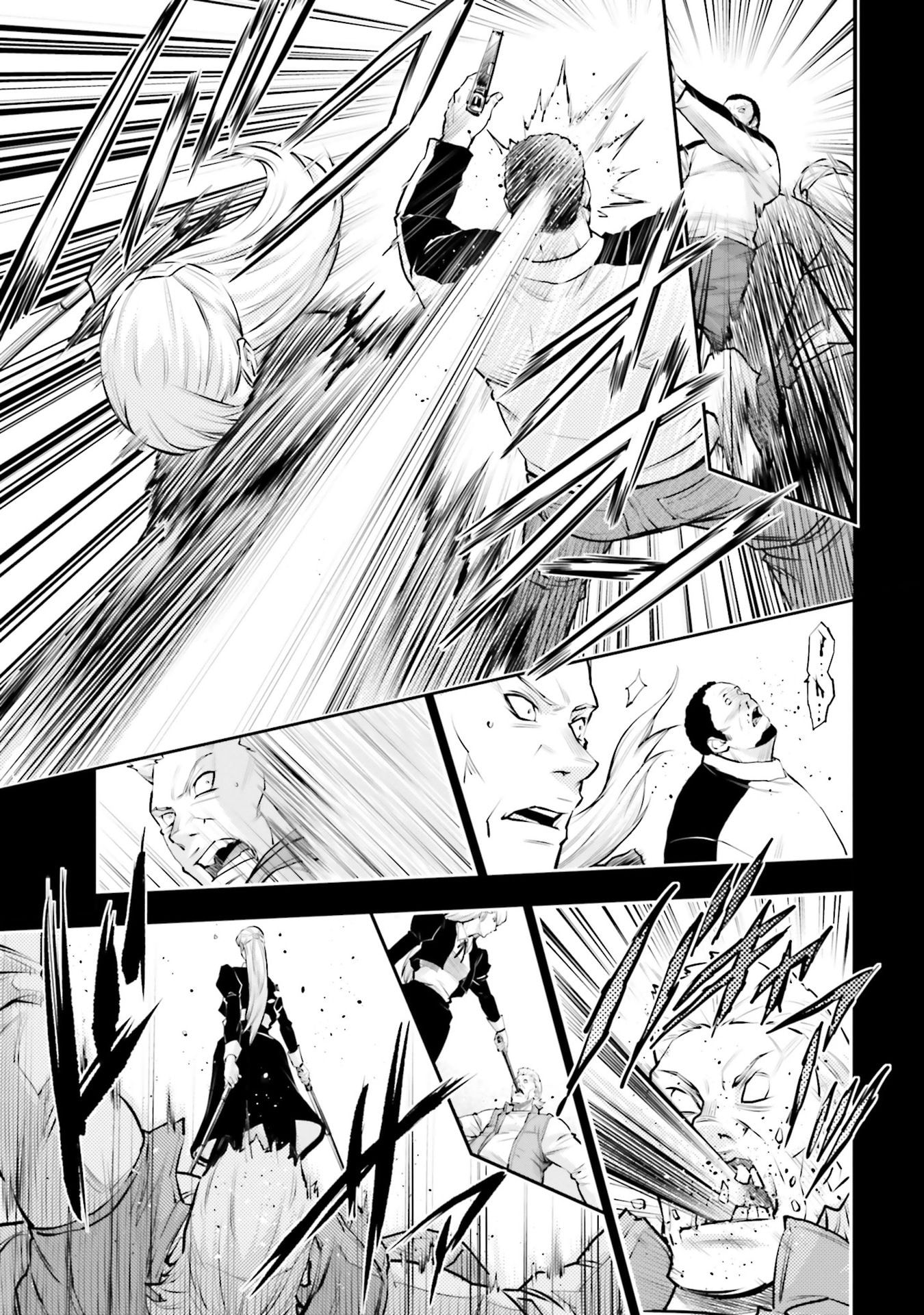 Kidou Senshi Gundam NT Chapter 37 page 28 - 