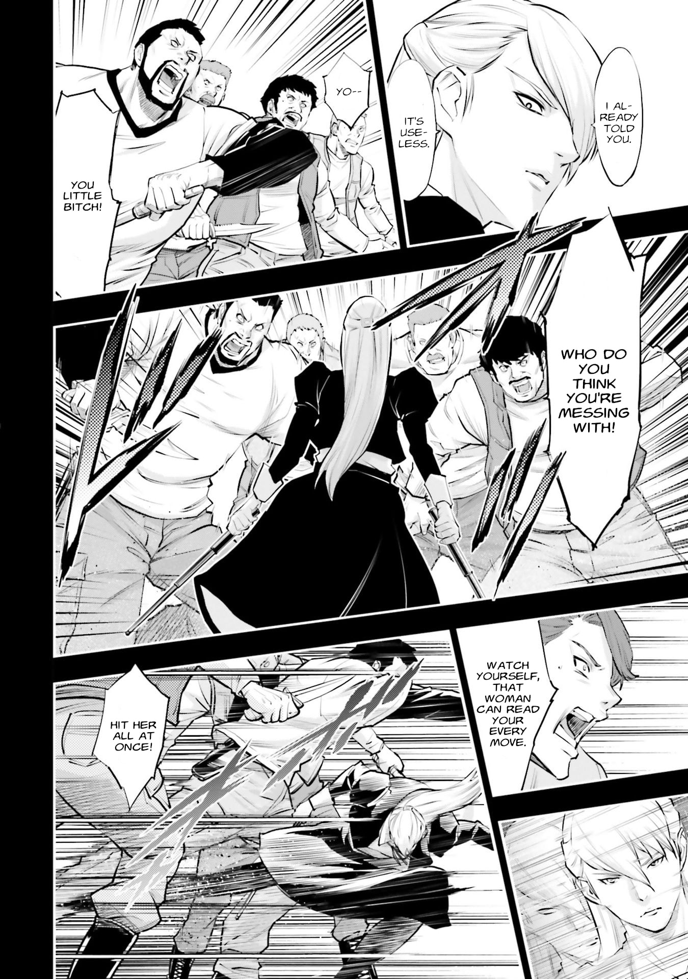 Kidou Senshi Gundam NT Chapter 37 page 29 - 