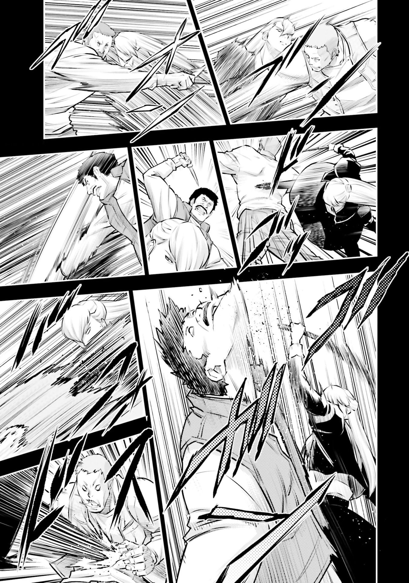 Kidou Senshi Gundam NT Chapter 37 page 30 - 