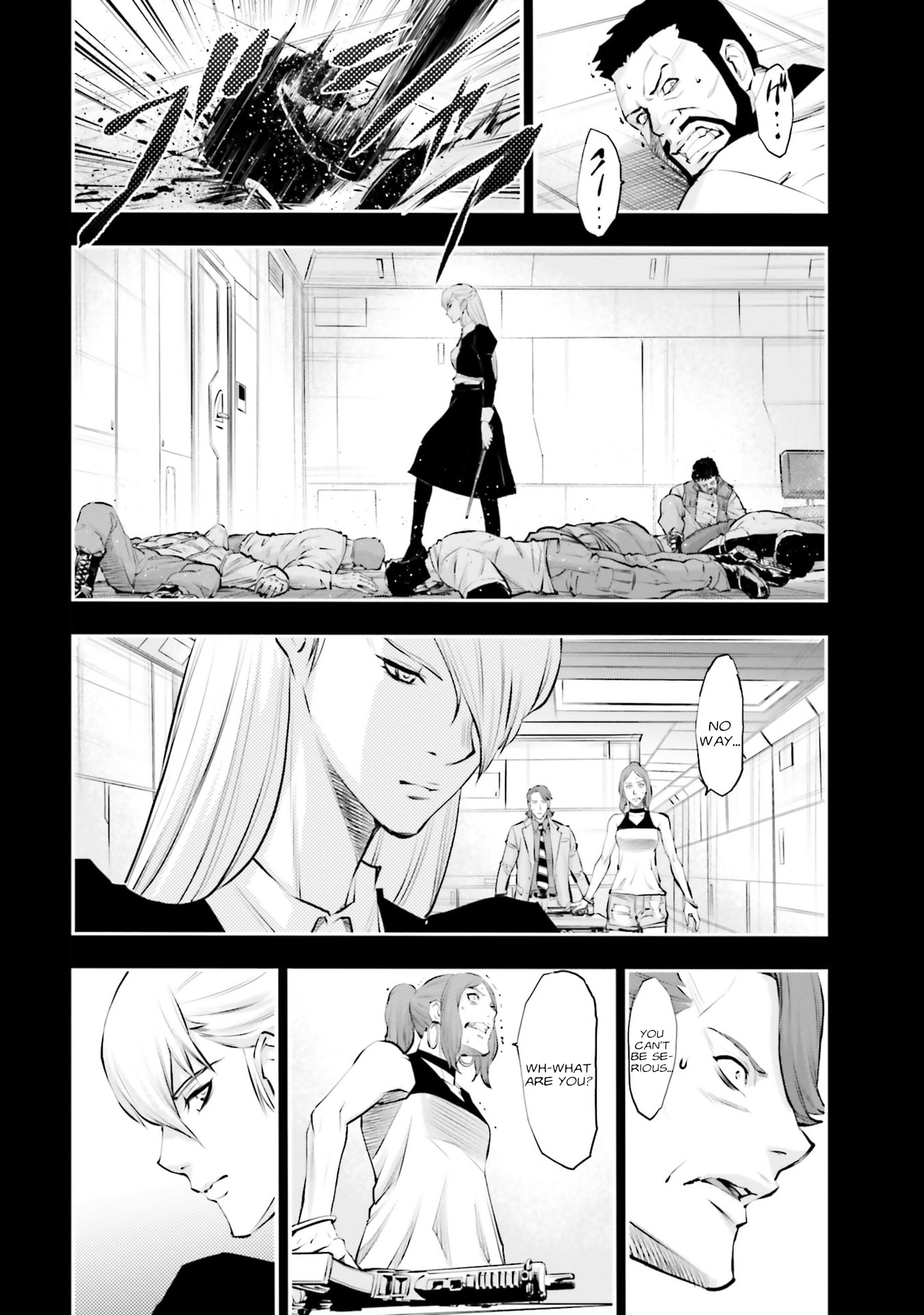 Kidou Senshi Gundam NT Chapter 37 page 31 - 