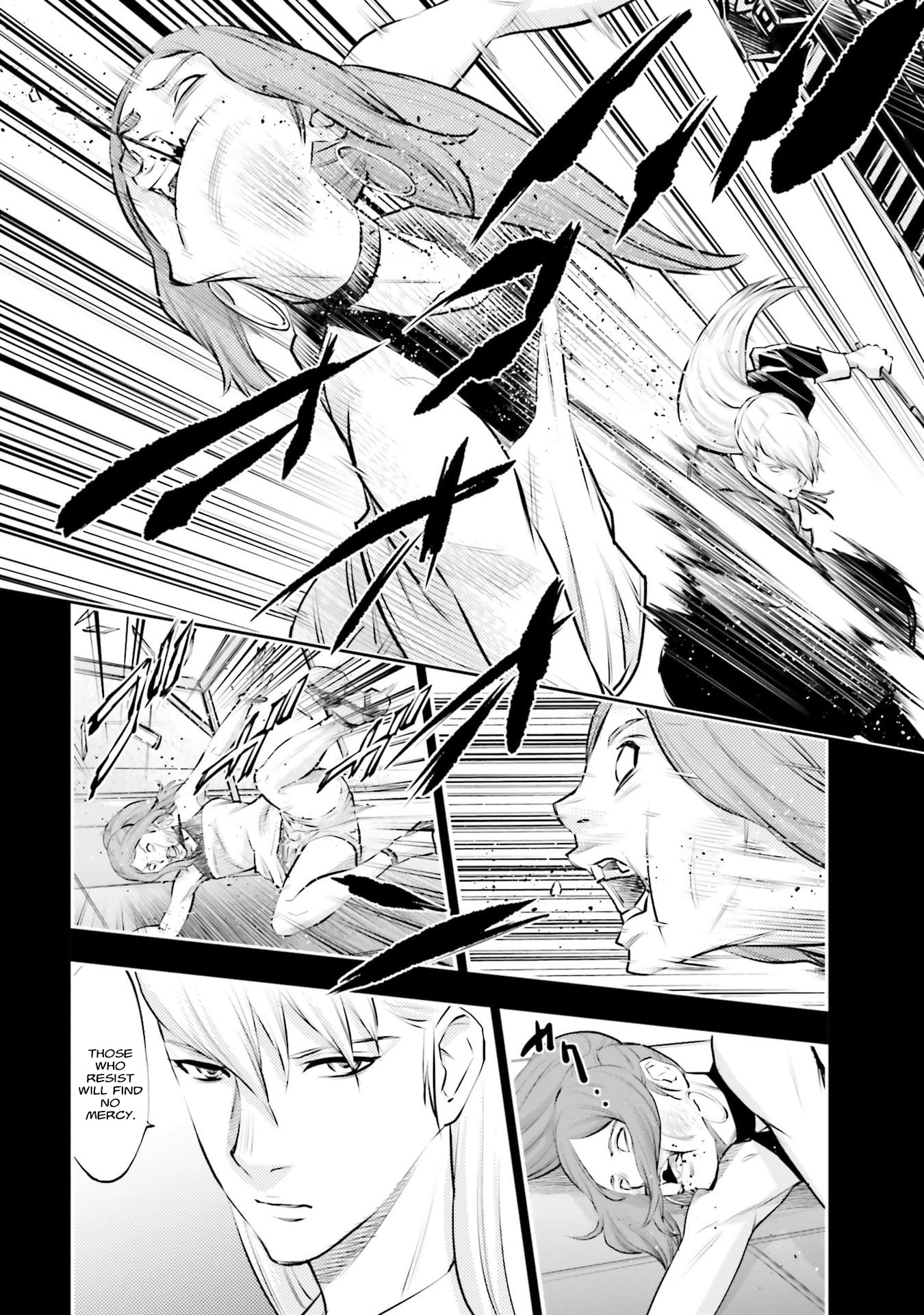Kidou Senshi Gundam NT Chapter 37 page 33 - 