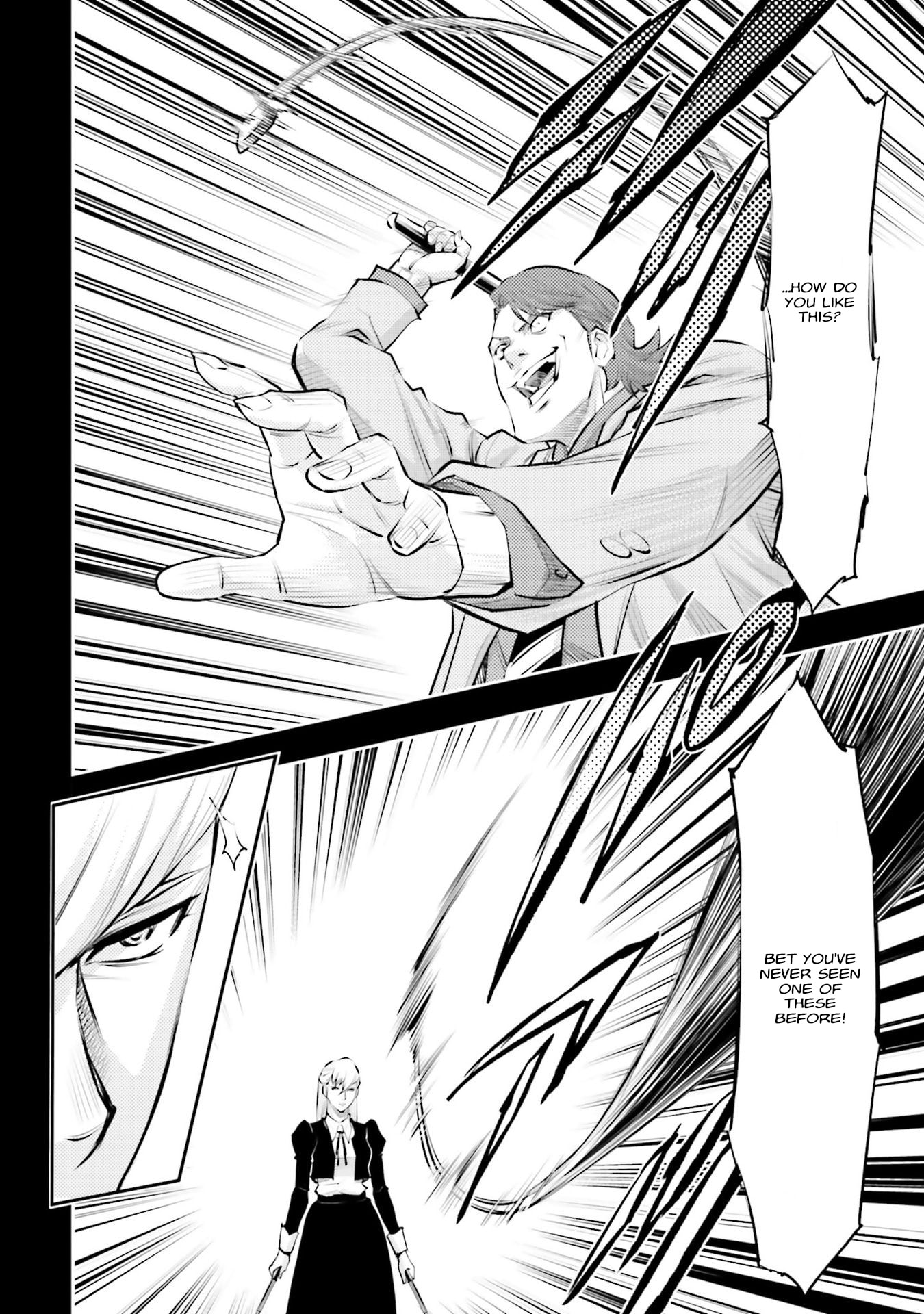 Kidou Senshi Gundam NT Chapter 37 page 35 - 