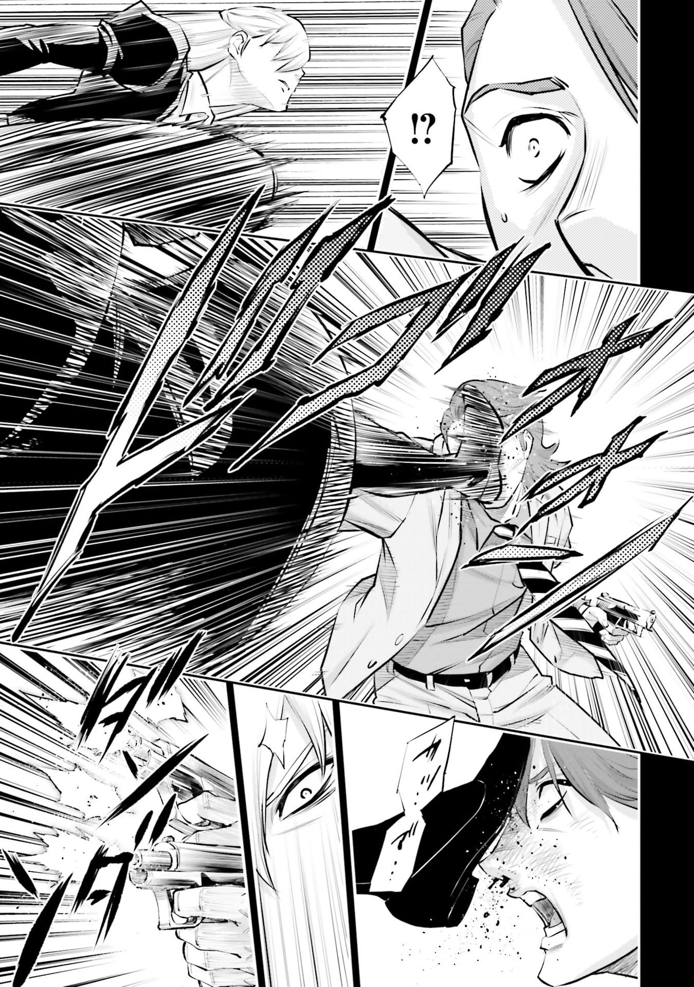 Kidou Senshi Gundam NT Chapter 37 page 38 - 