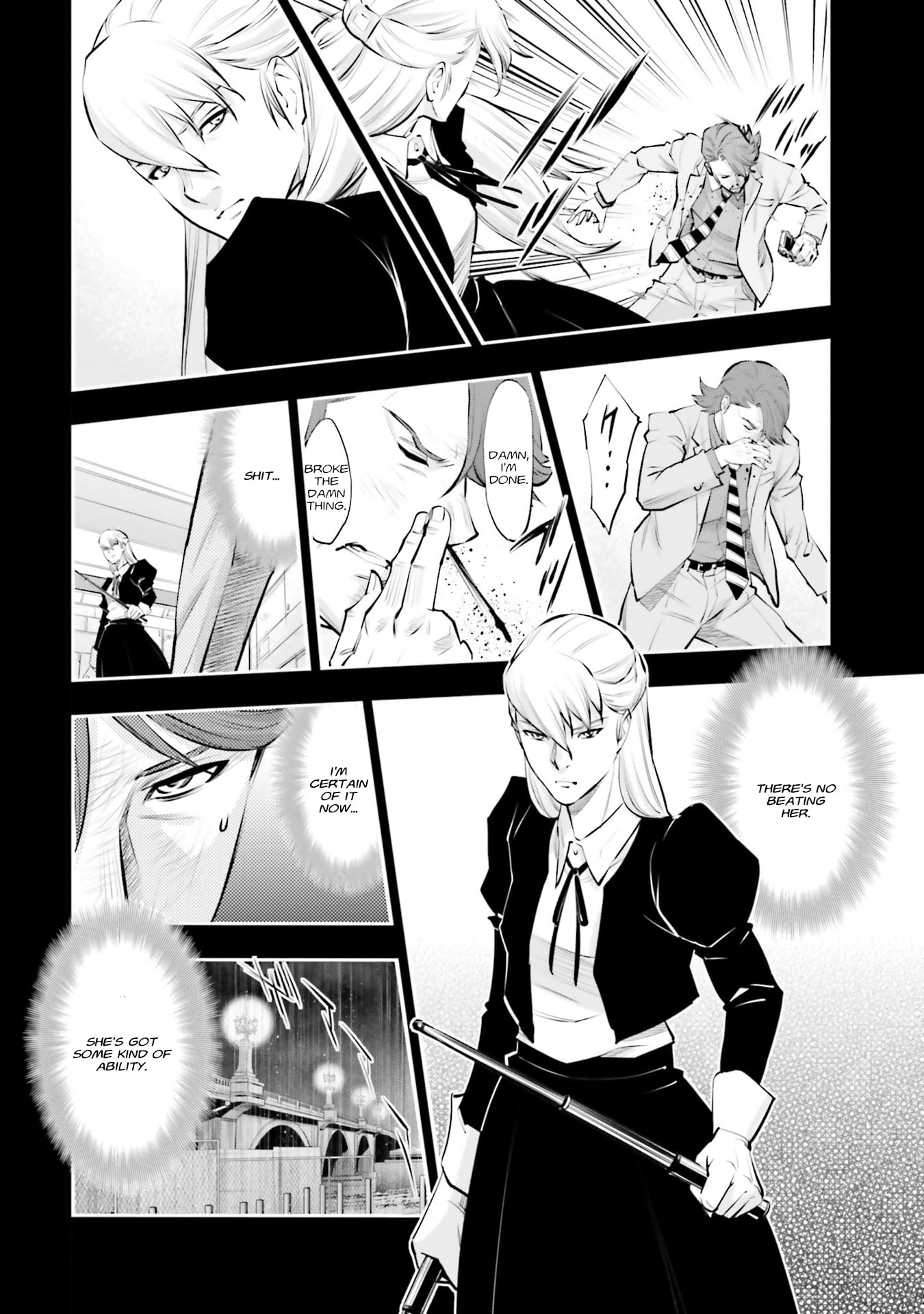 Kidou Senshi Gundam NT Chapter 37 page 39 - 