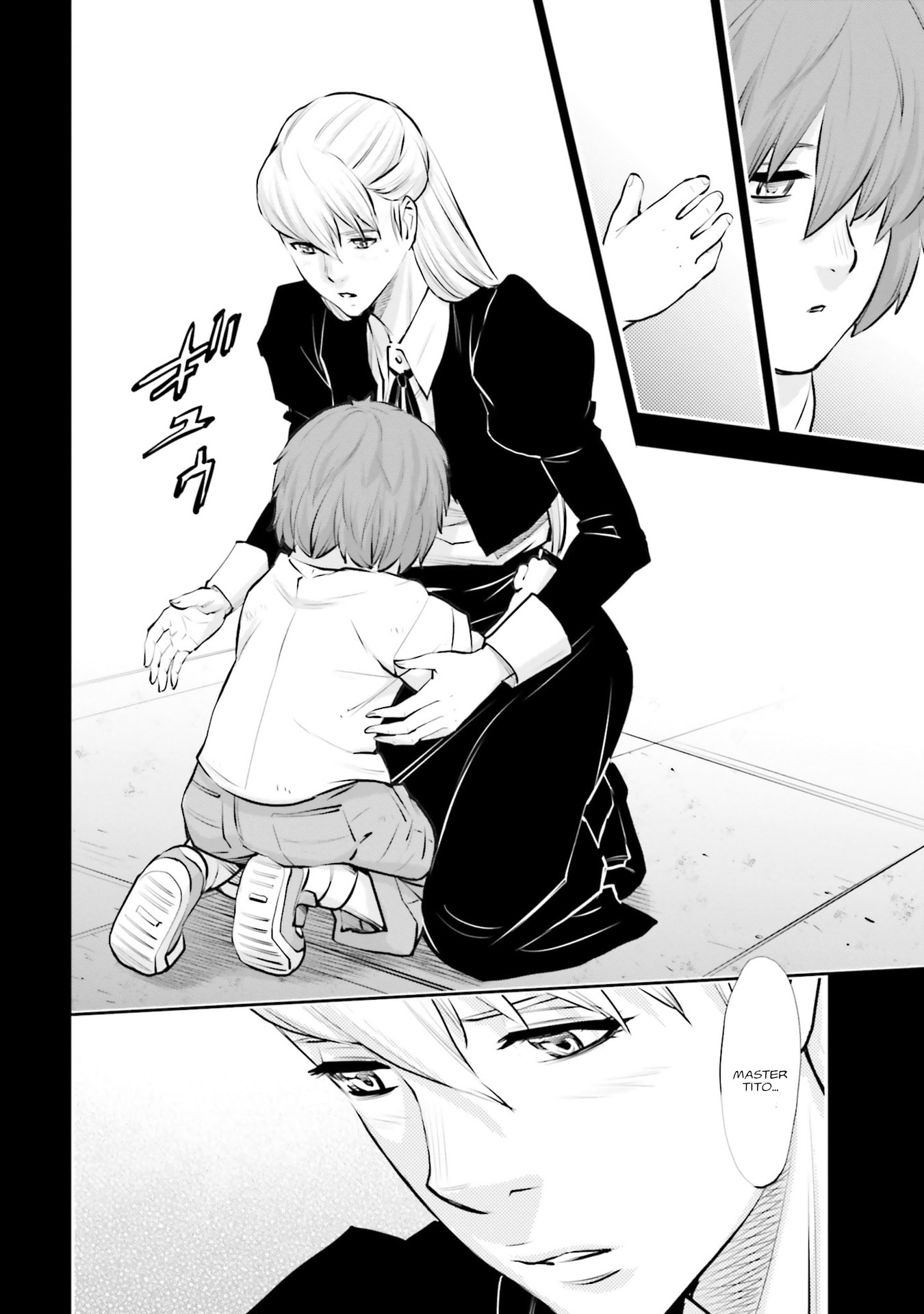 Kidou Senshi Gundam NT Chapter 37 page 45 - 