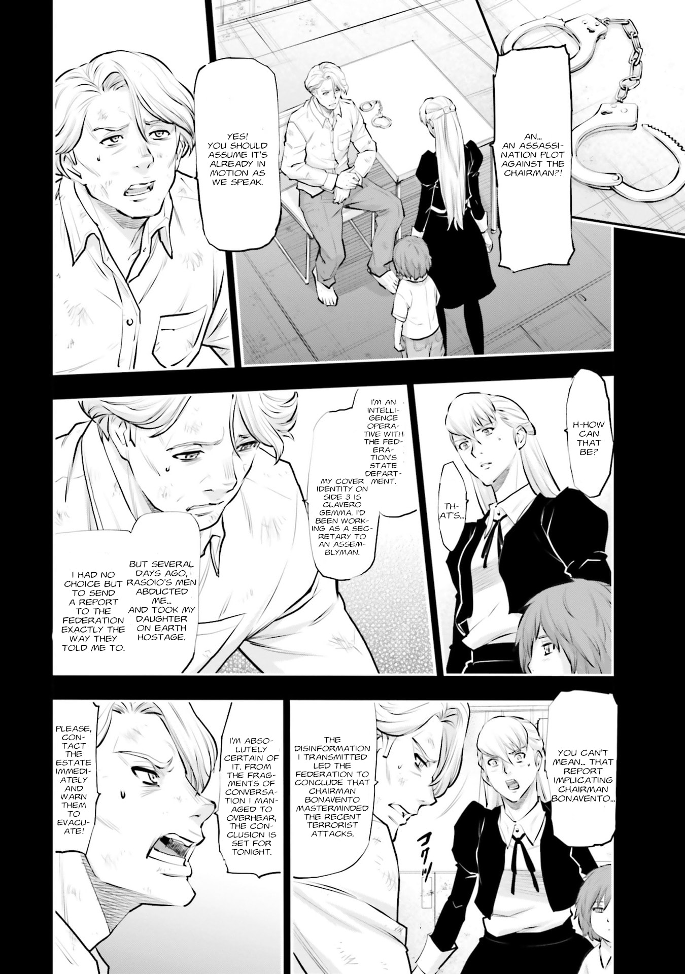 Kidou Senshi Gundam NT Chapter 37 page 47 - 