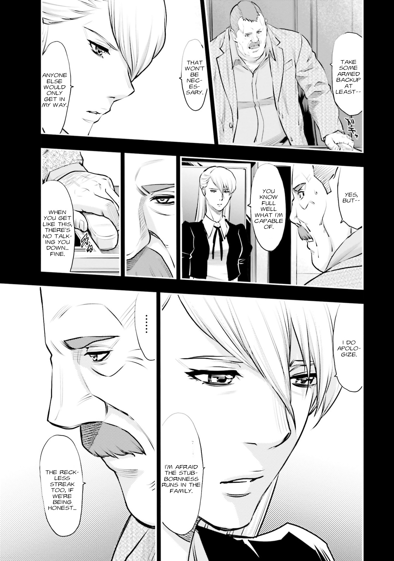 Kidou Senshi Gundam NT Chapter 37 page 8 - 