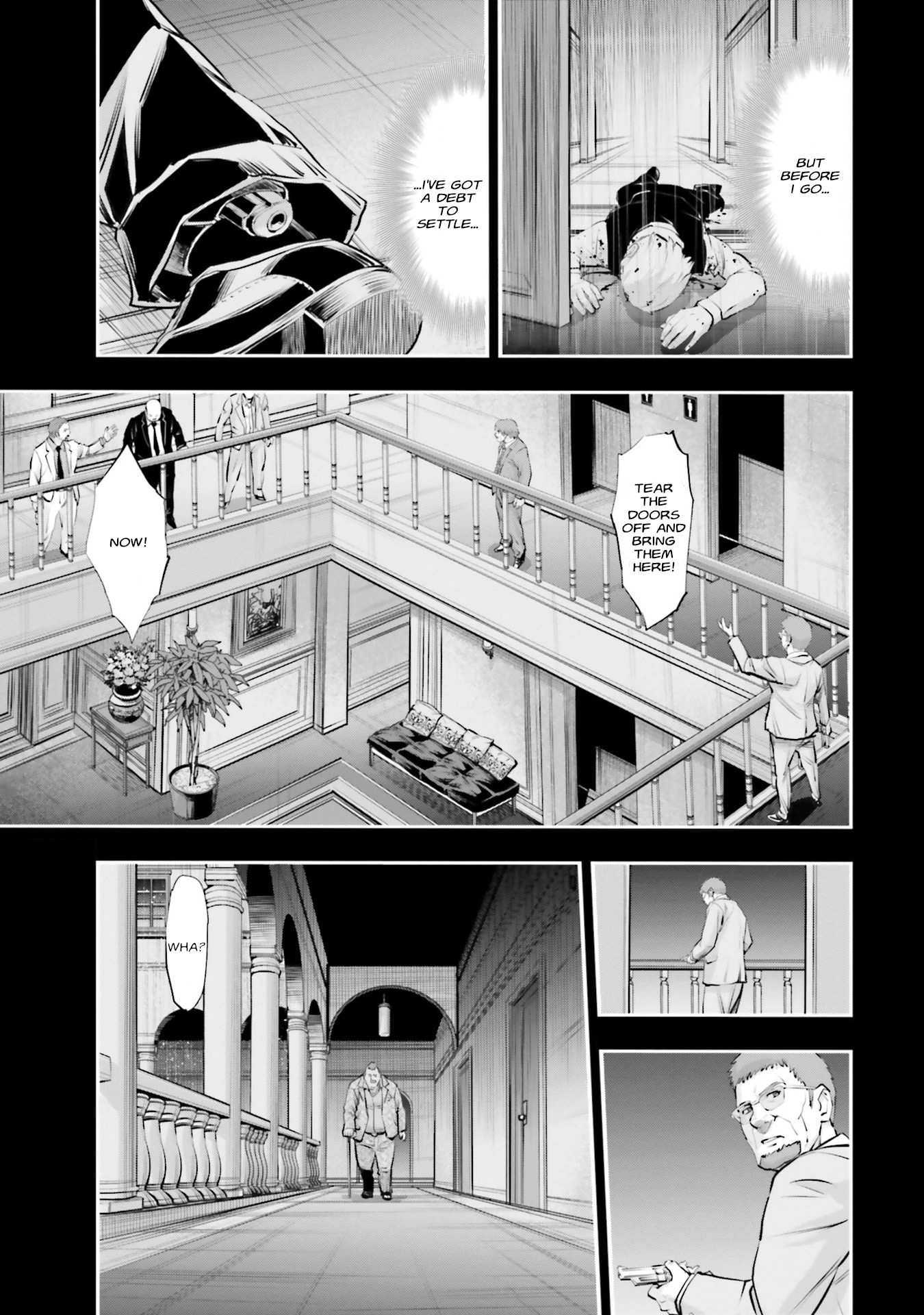 Kidou Senshi Gundam NT Chapter 38 page 15 - 