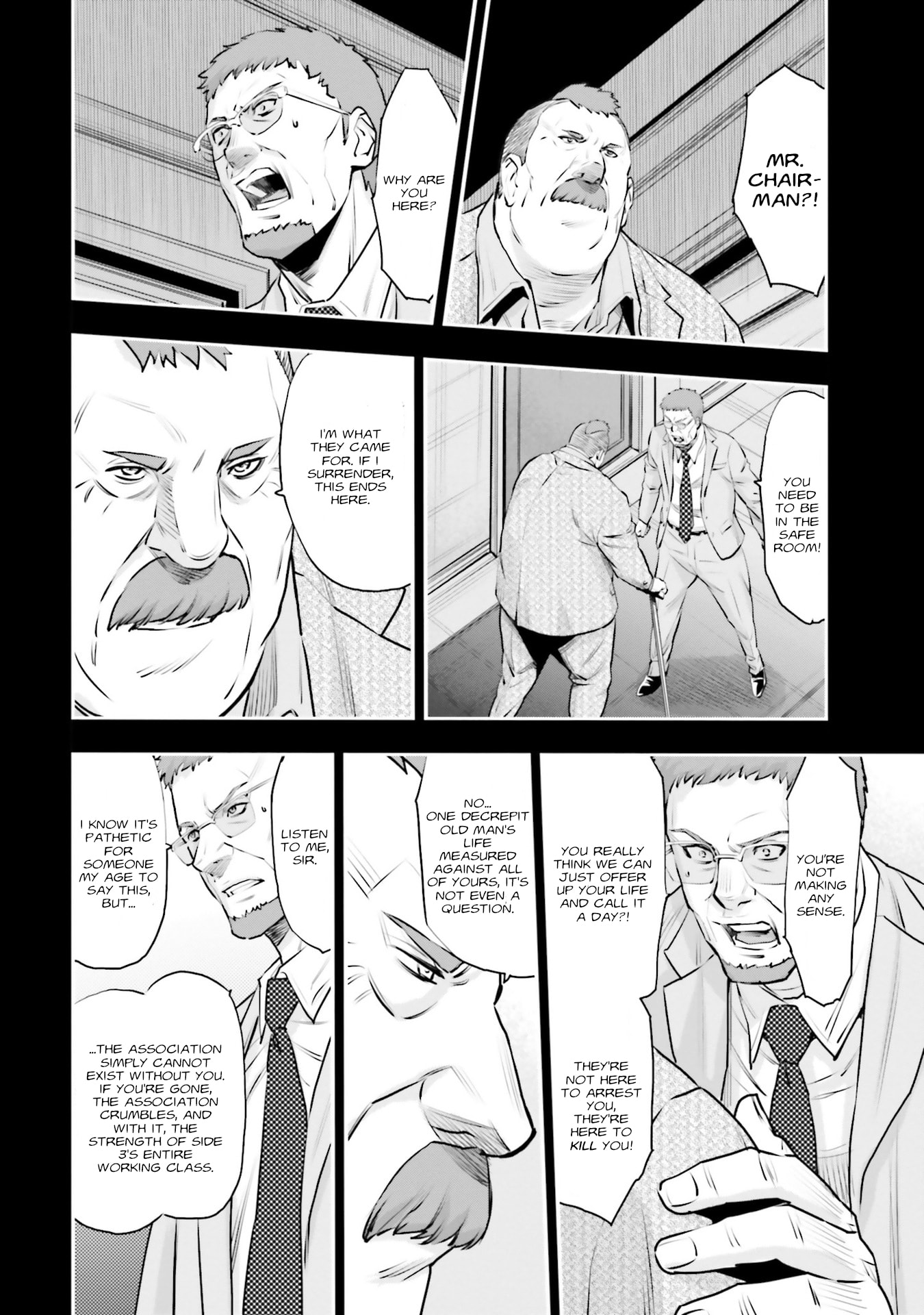 Kidou Senshi Gundam NT Chapter 38 page 16 - 