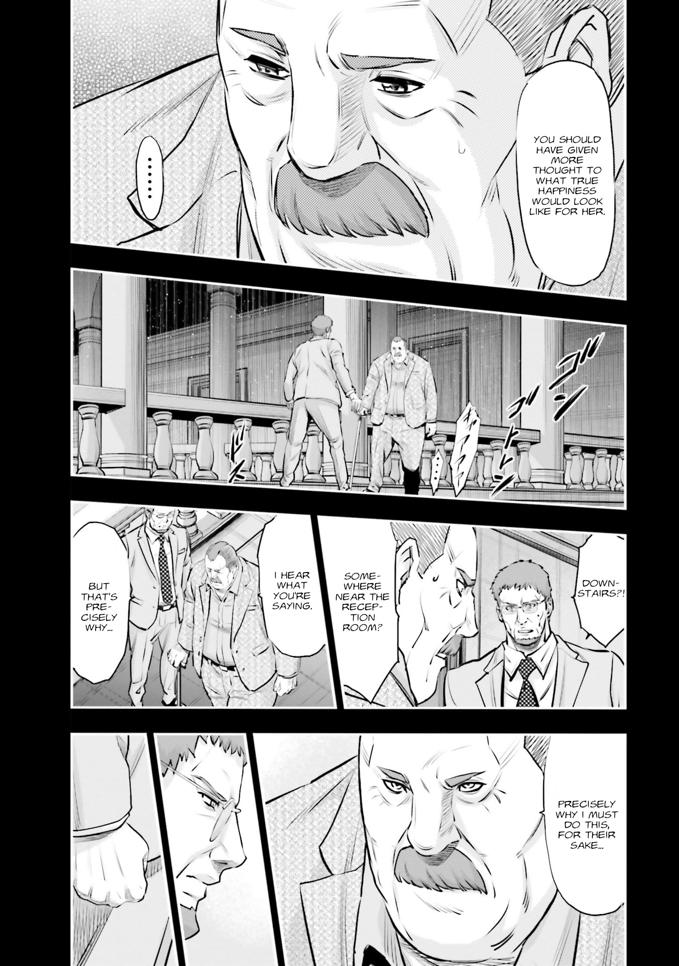 Kidou Senshi Gundam NT Chapter 38 page 19 - 
