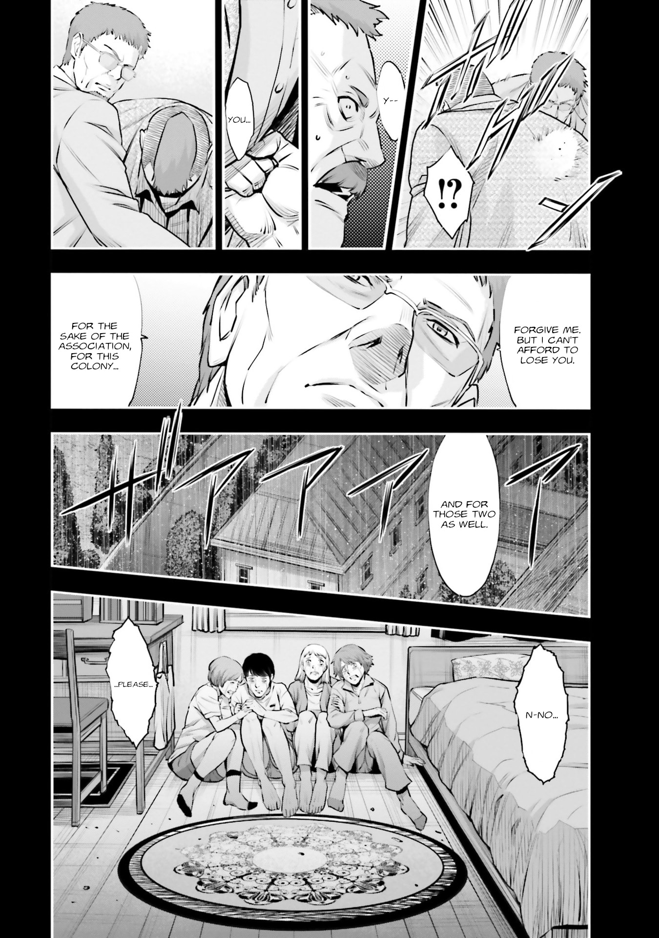 Kidou Senshi Gundam NT Chapter 38 page 20 - 