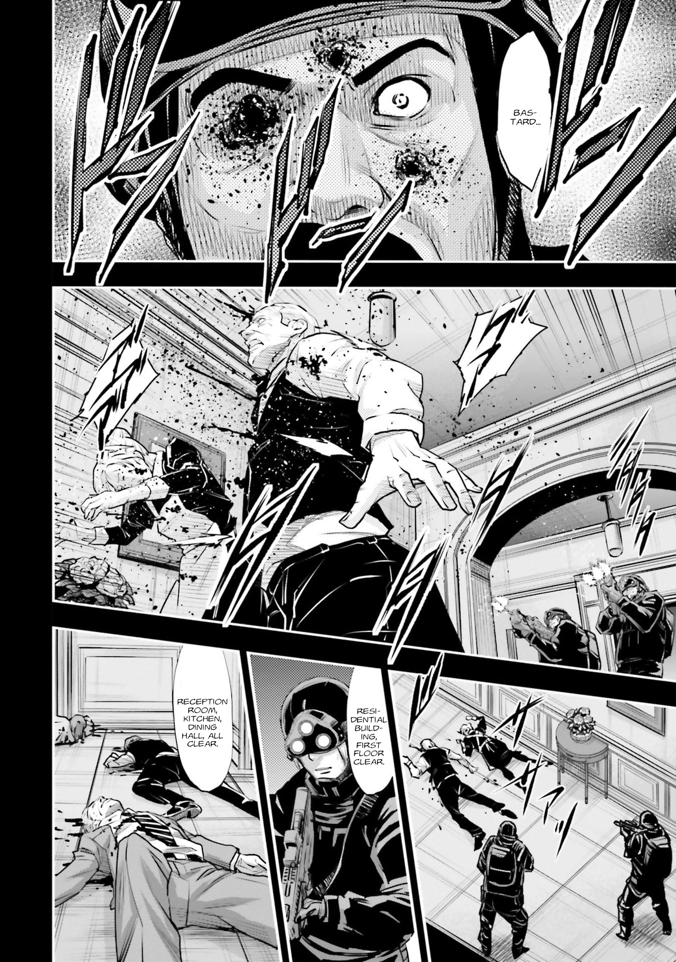 Kidou Senshi Gundam NT Chapter 38 page 24 - 