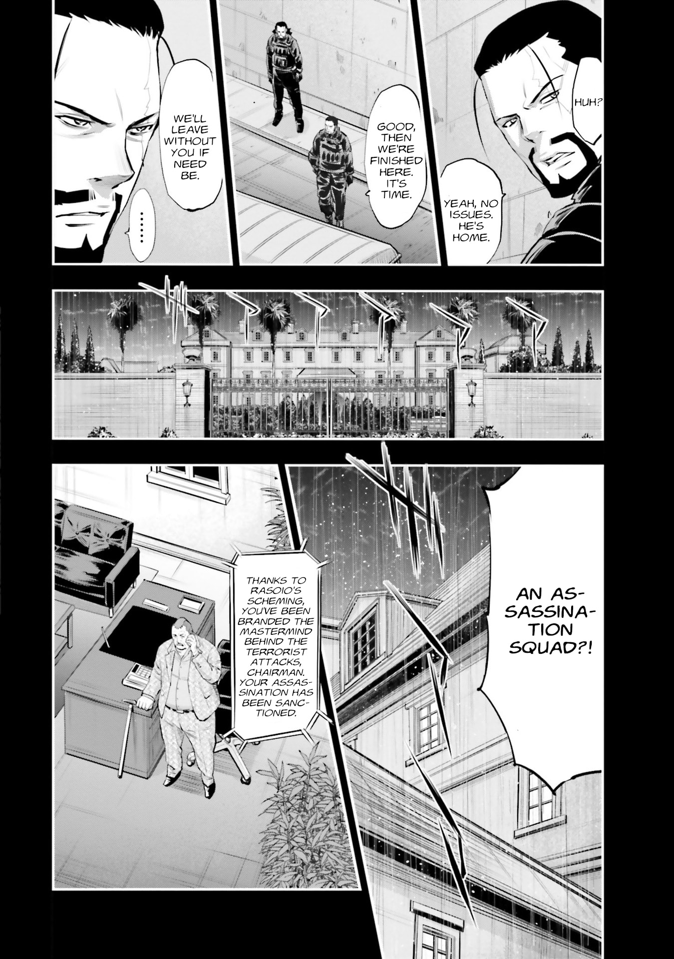 Kidou Senshi Gundam NT Chapter 38 page 4 - 
