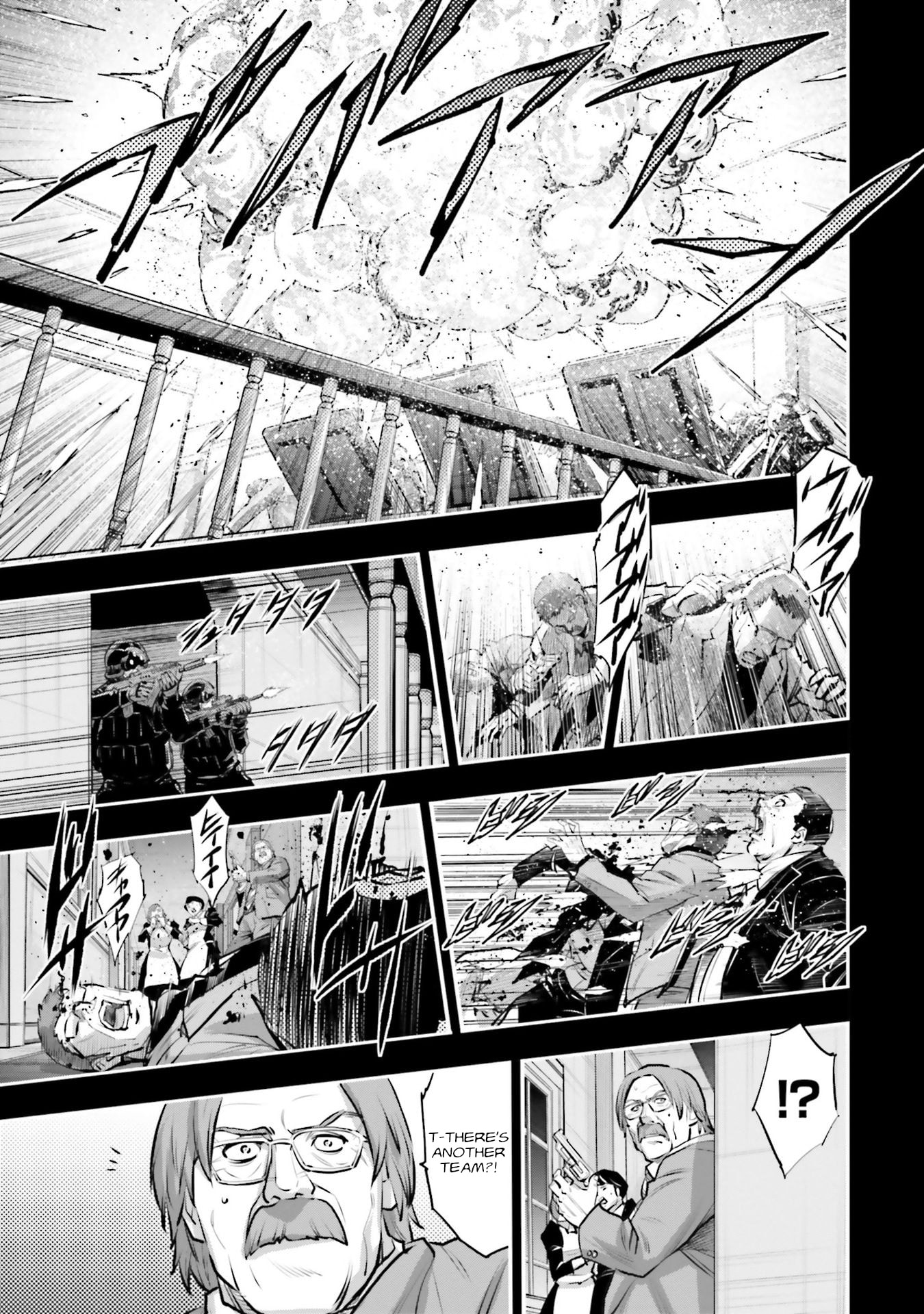 Kidou Senshi Gundam NT Chapter 38 page 31 - 