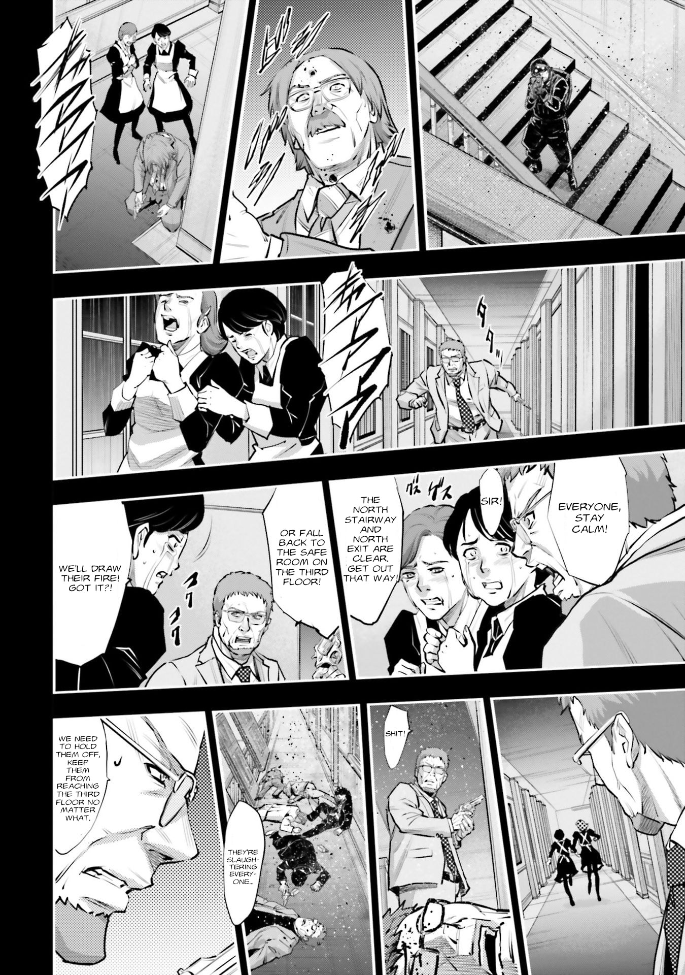 Kidou Senshi Gundam NT Chapter 38 page 32 - 