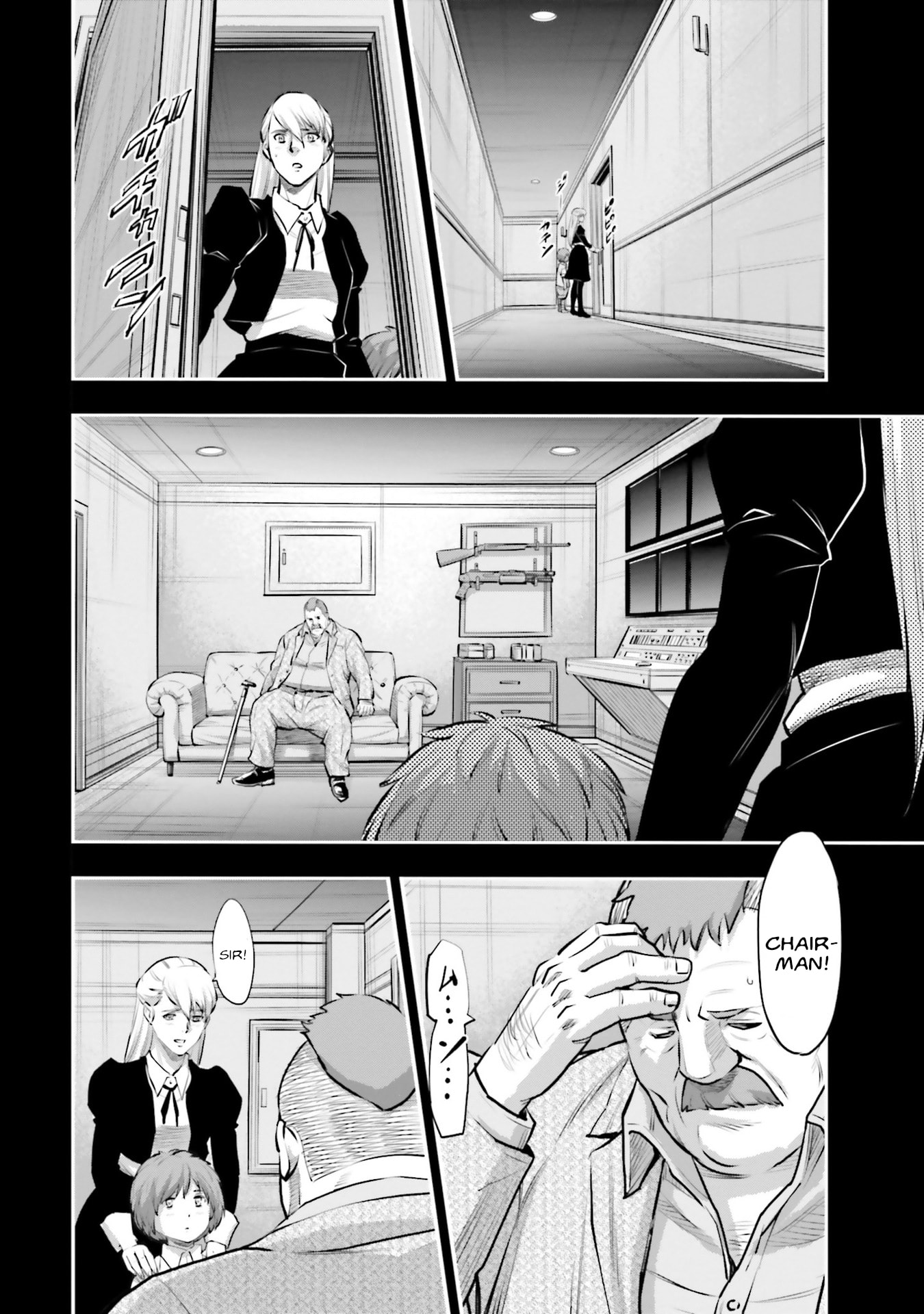 Kidou Senshi Gundam NT Chapter 38 page 36 - 