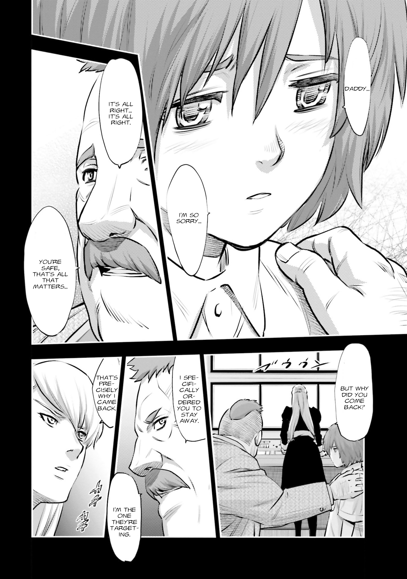 Kidou Senshi Gundam NT Chapter 38 page 38 - 