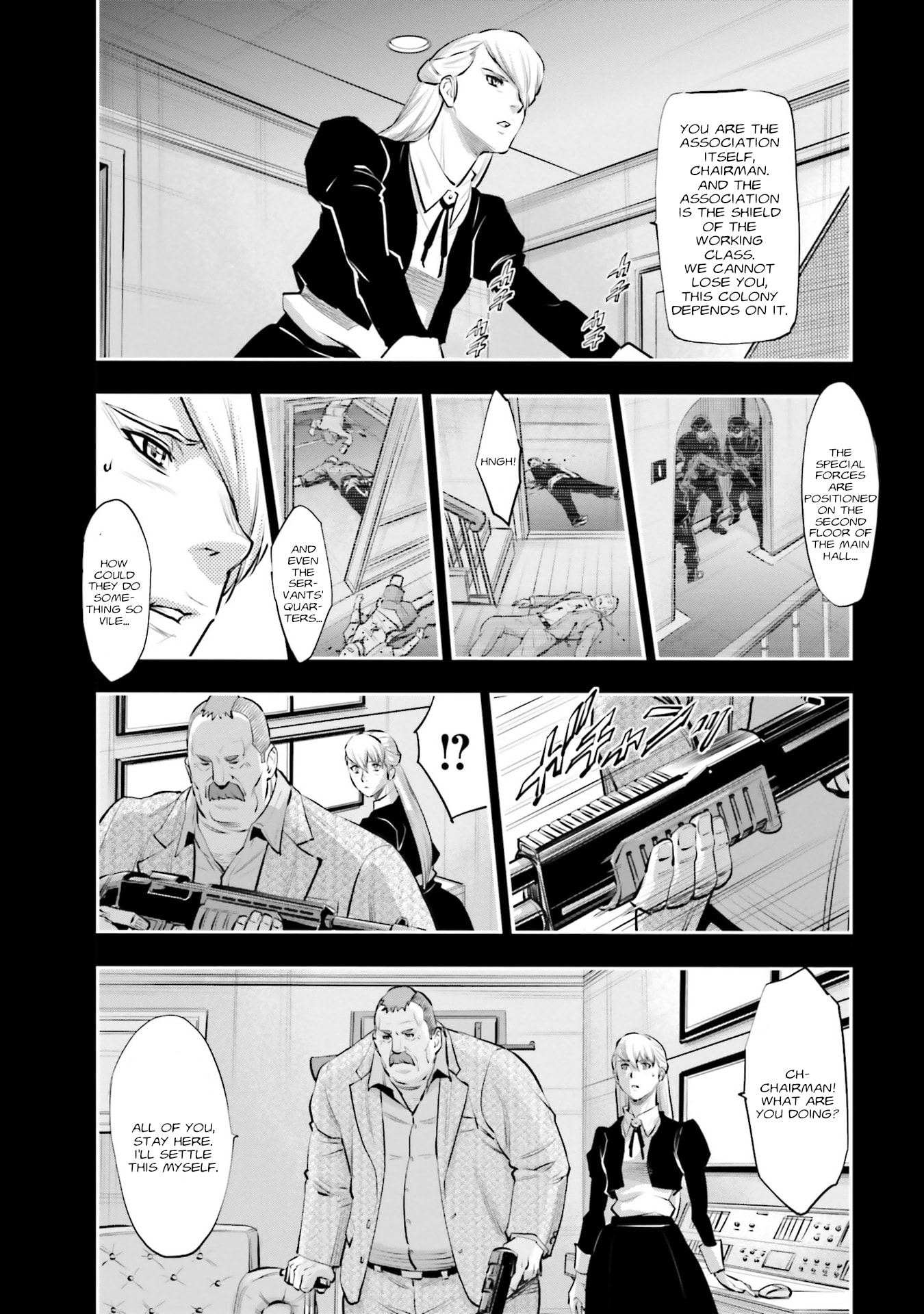 Kidou Senshi Gundam NT Chapter 38 page 39 - 