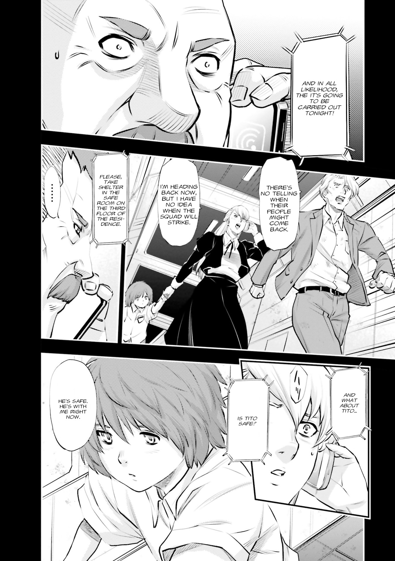 Kidou Senshi Gundam NT Chapter 38 page 5 - 