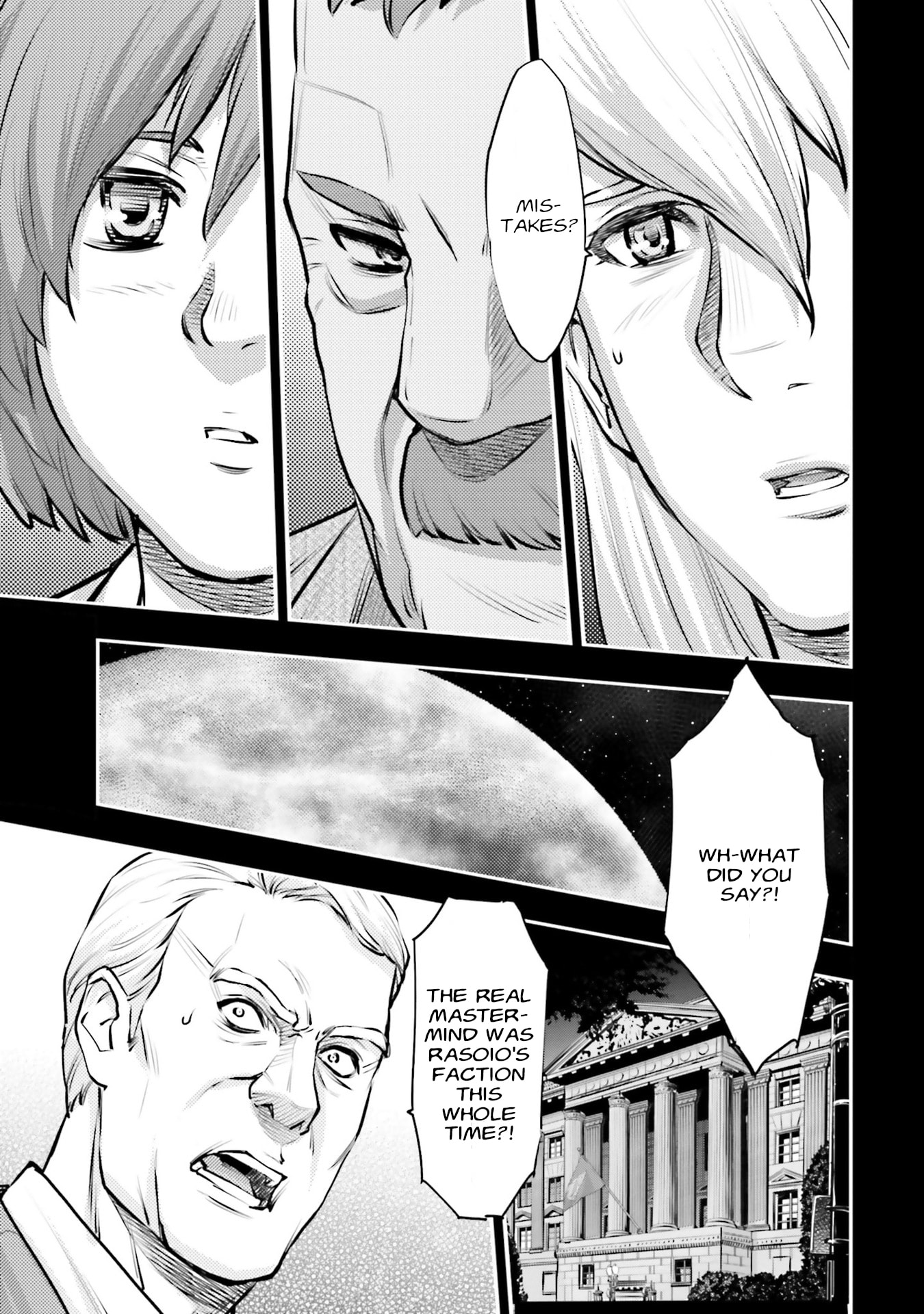 Kidou Senshi Gundam NT Chapter 38 page 41 - 