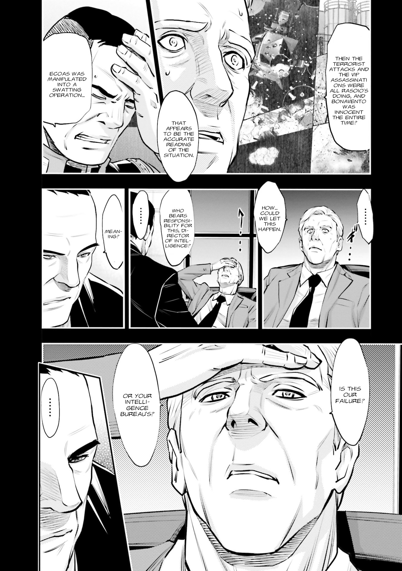 Kidou Senshi Gundam NT Chapter 38 page 43 - 