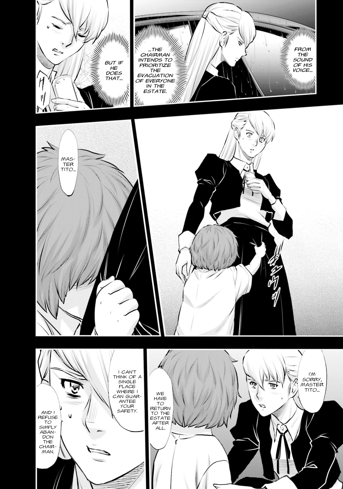 Kidou Senshi Gundam NT Chapter 38 page 7 - 