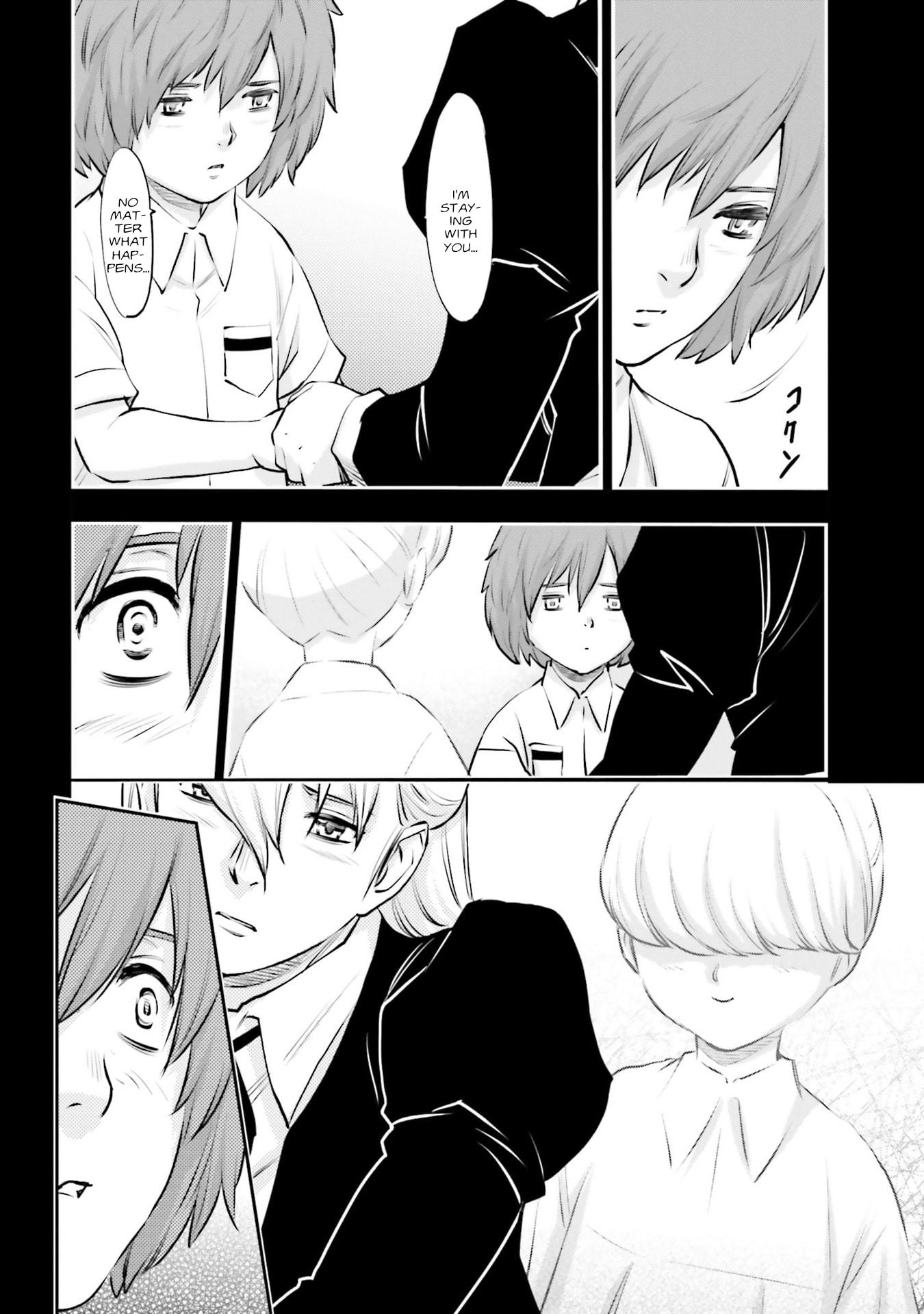 Kidou Senshi Gundam NT Chapter 38 page 8 - 