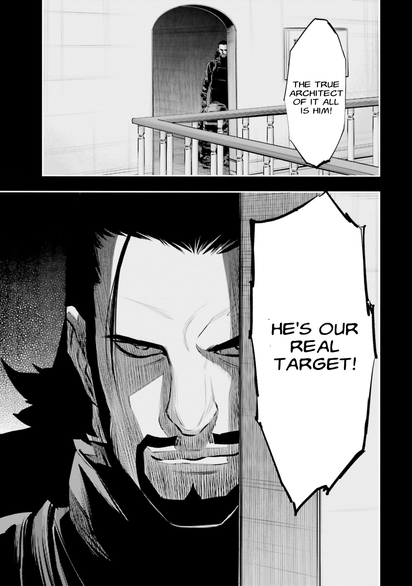 Kidou Senshi Gundam NT Chapter 39 page 11 - 