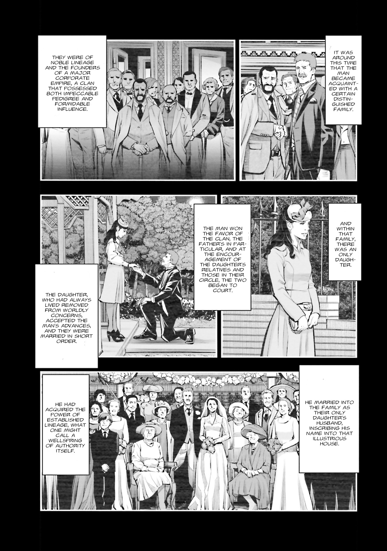 Kidou Senshi Gundam NT Chapter 39 page 17 - 